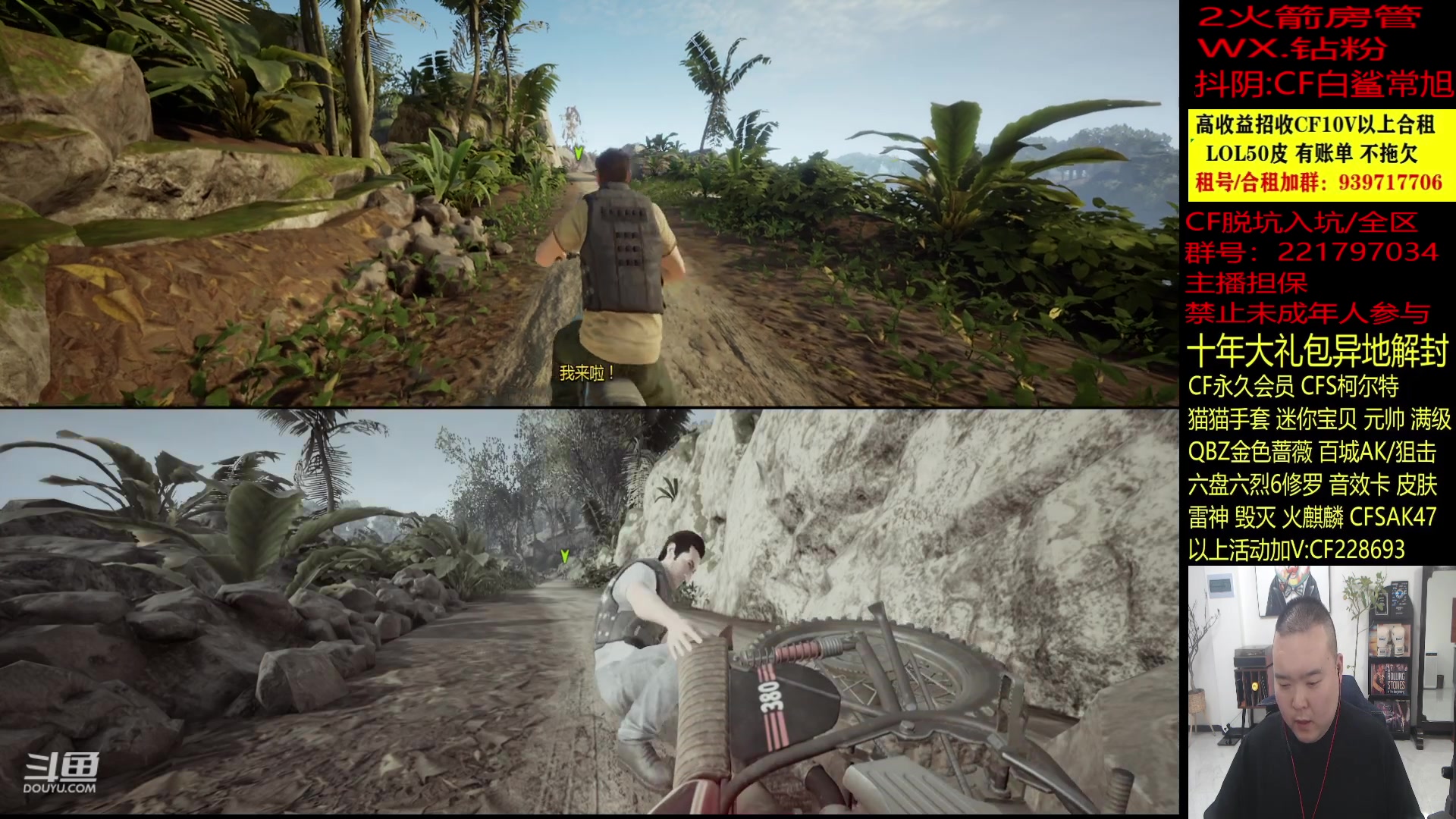 【2023-11-27 01点场】白鲨常旭DBQ：双倍.新活动记得打卡哦！