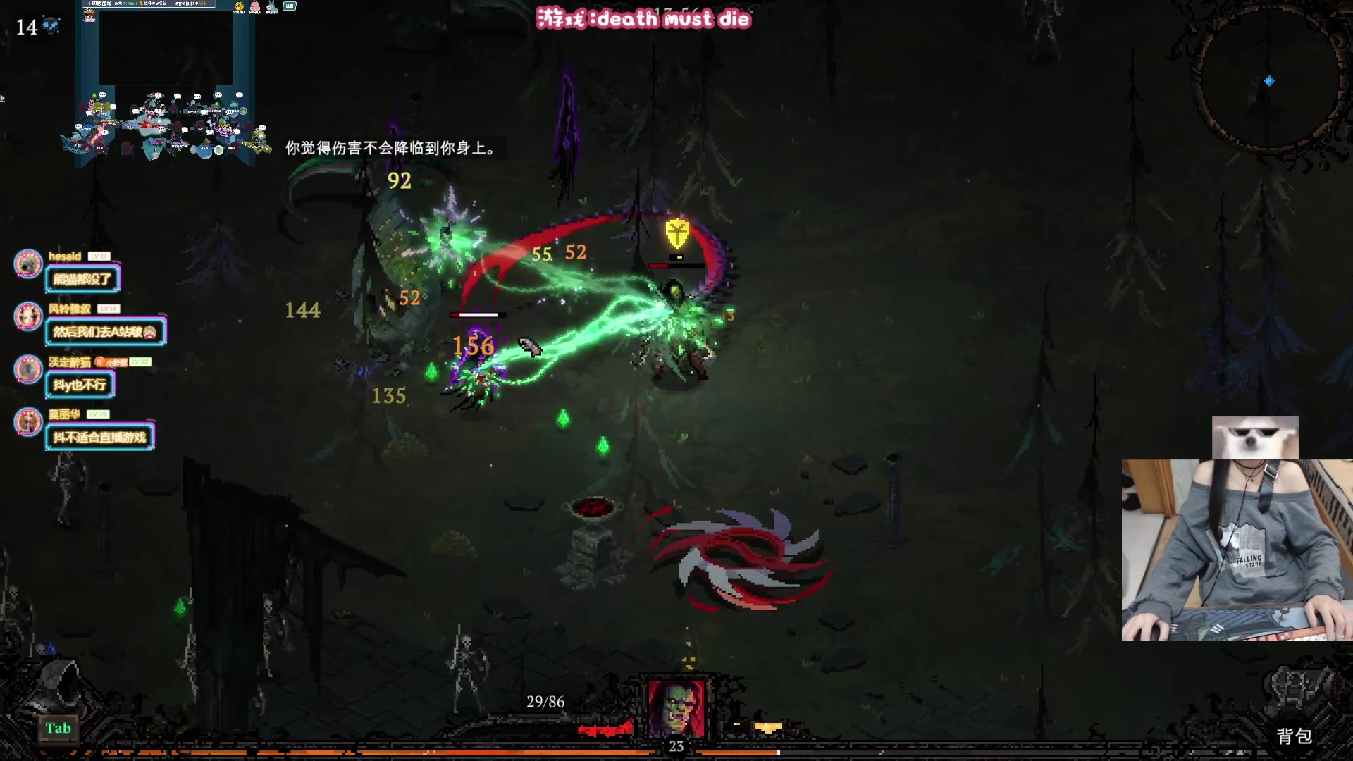 【2023-11-27 20点场】丶干物喵：【14级60坑渔场】关爱咸鱼少女