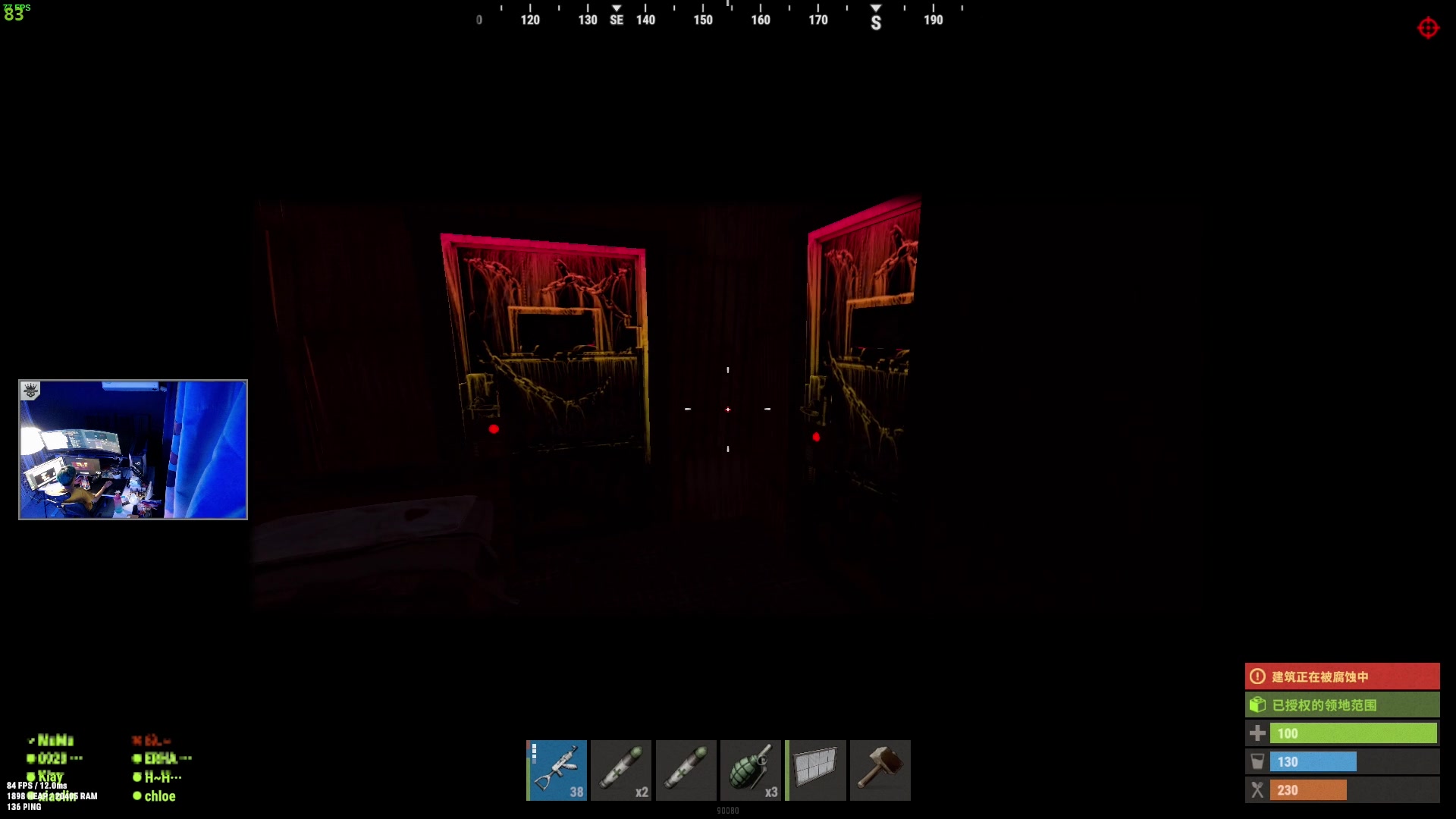 【2023-11-26 22点场】斯祥丶：简单的游戏日常 2311698