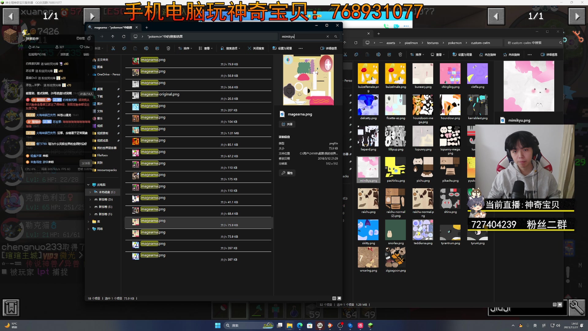 【2023-11-27 19点场】丨绅士瑄丨：[绅士瑄]到家咯~快来跟我玩~