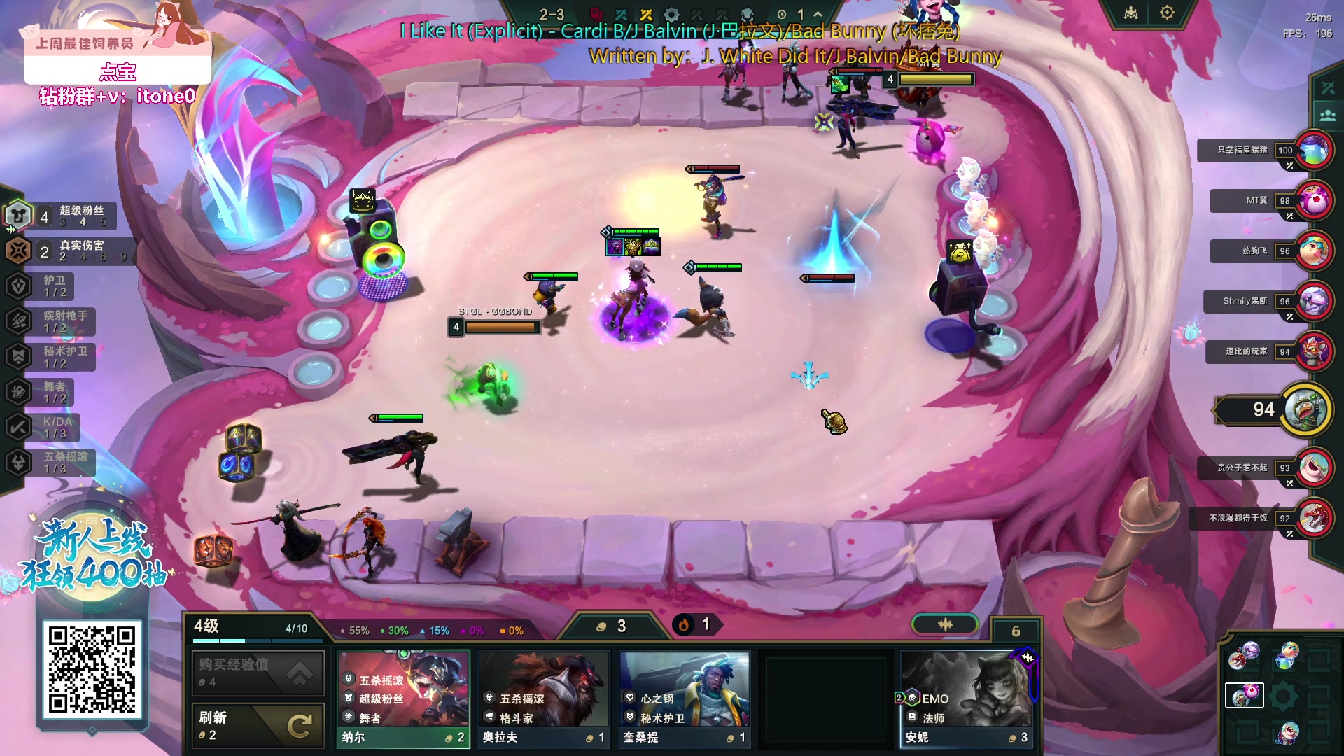 【2023-11-27 16点场】童猪啊i：今天是纯游戏