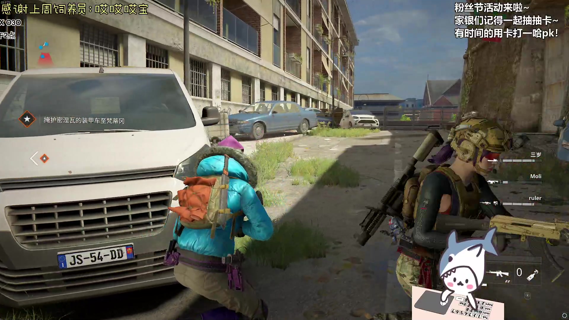 【2023-11-27 14点场】宝贝鱼O3O：宝贝鱼：时间真快别人都是二胎了我还是备胎