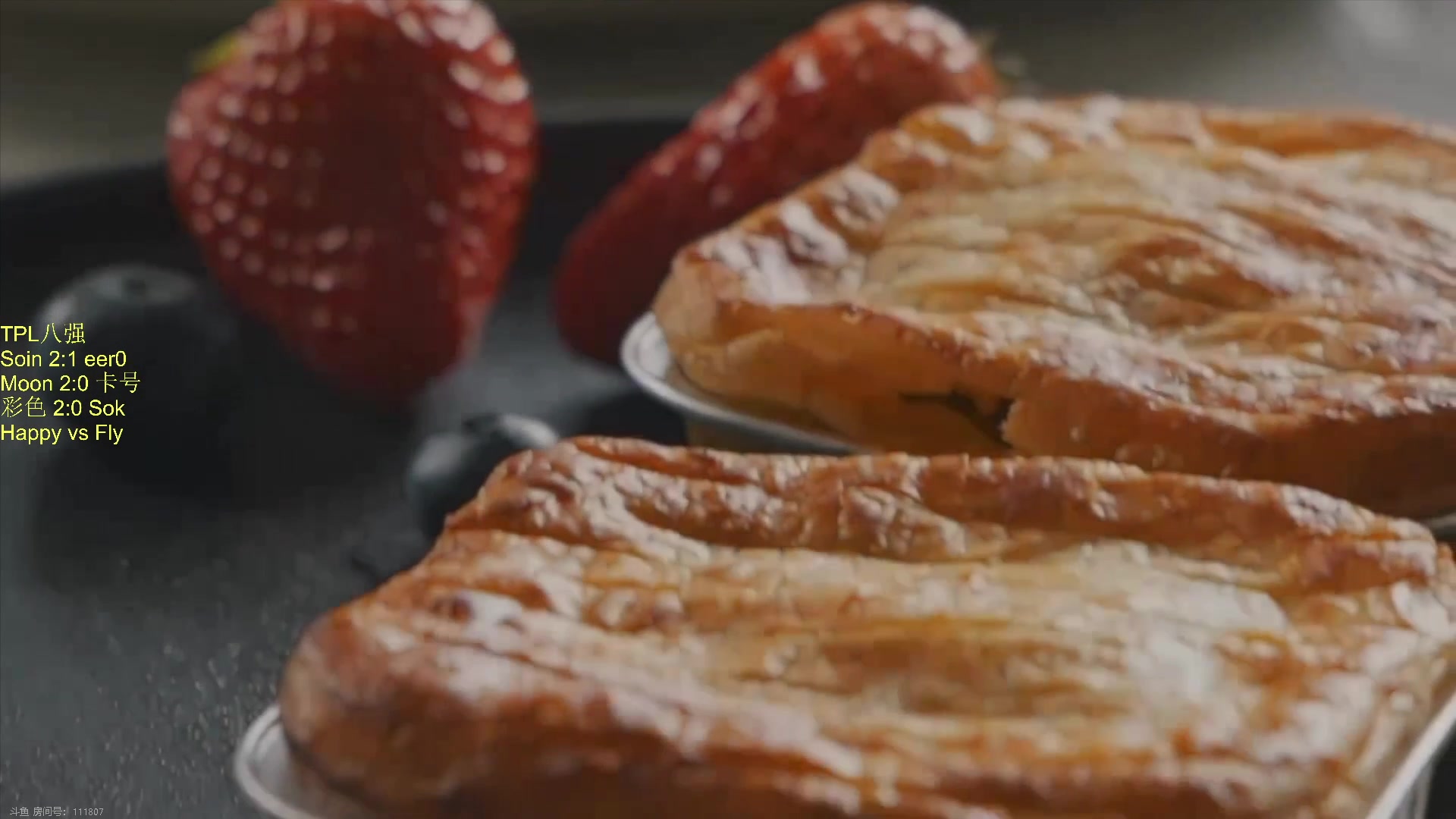 【2023-11-27 20点场】iameer0：【直播】7点 TPL