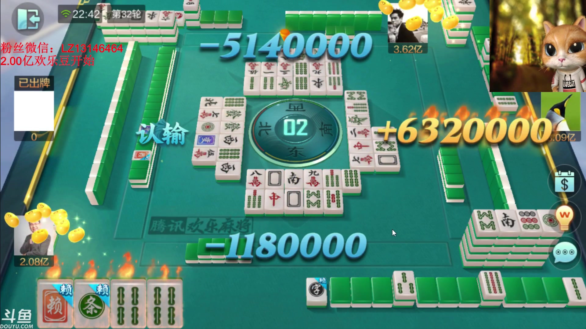 【2023-11-26 22点场】雷疯小叔：再苦再难再累 常回来看看 雷疯一直都在！