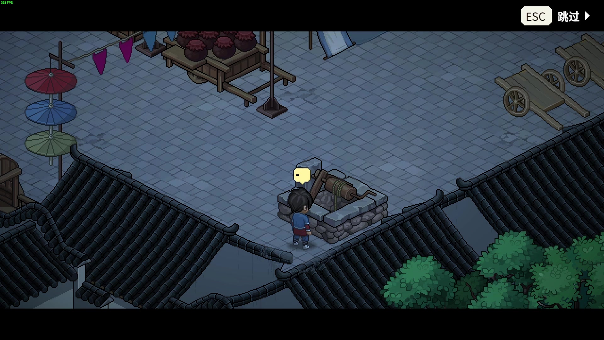 【2023-11-26 21点场】左蛋奴右一库：舞刀弄枪非我本愿，吹拉弹唱才是正道