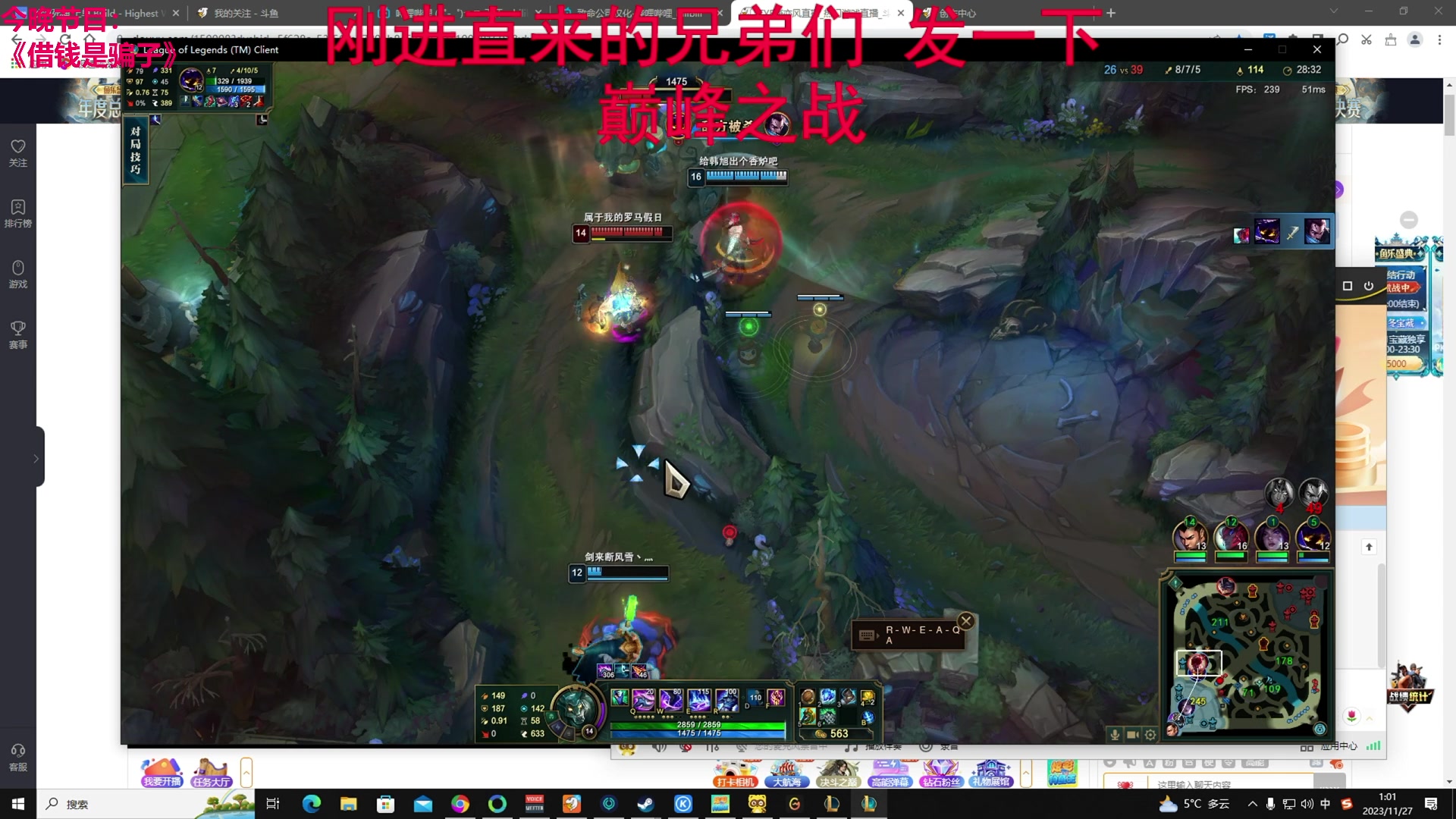 【2023-11-27 00点场】TYF唐亦风：《4倍亲密度》练习再练习