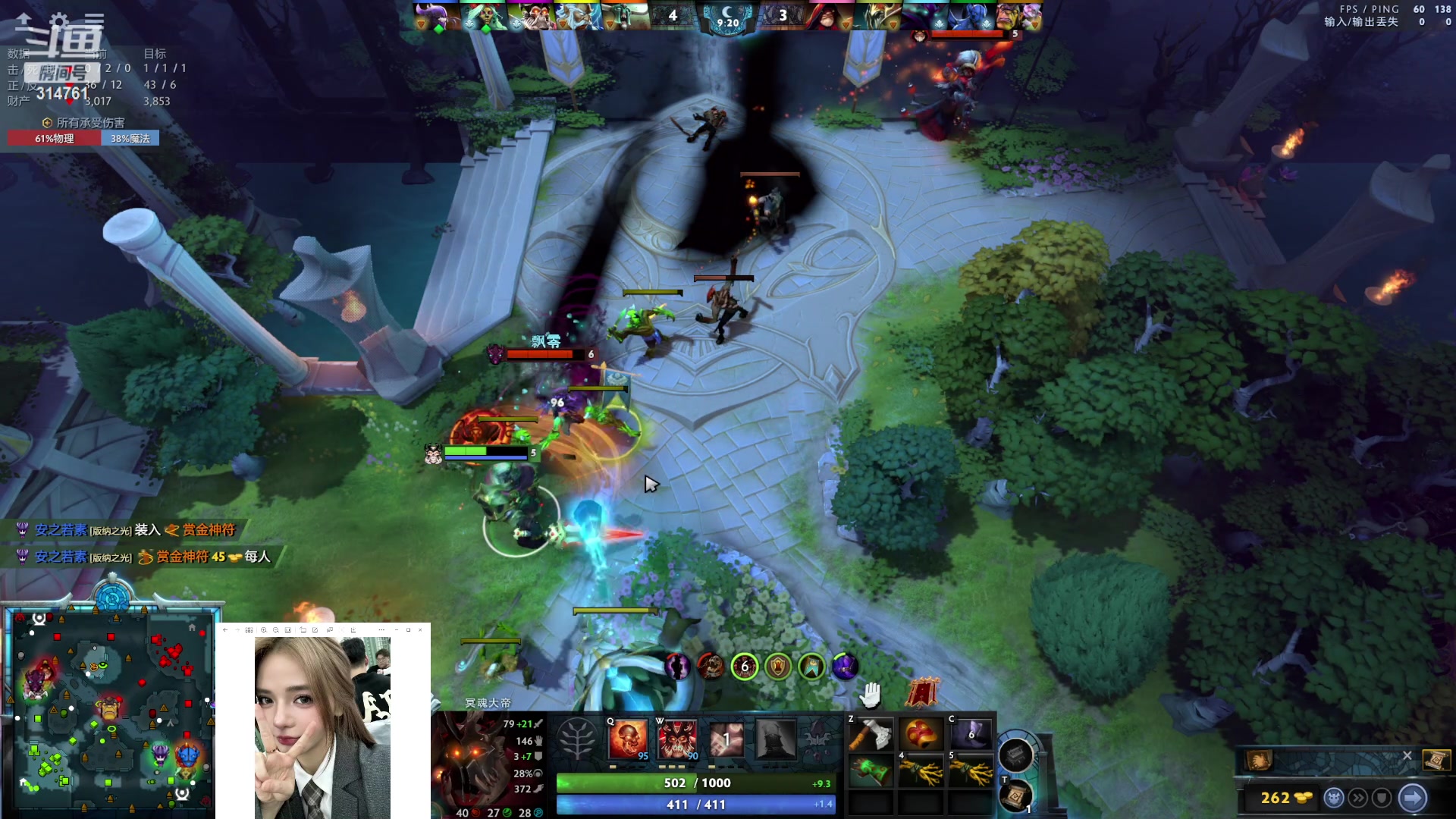 【2023-11-26 23点场】野生小师妹：去上海玩几天，劳头代播内战