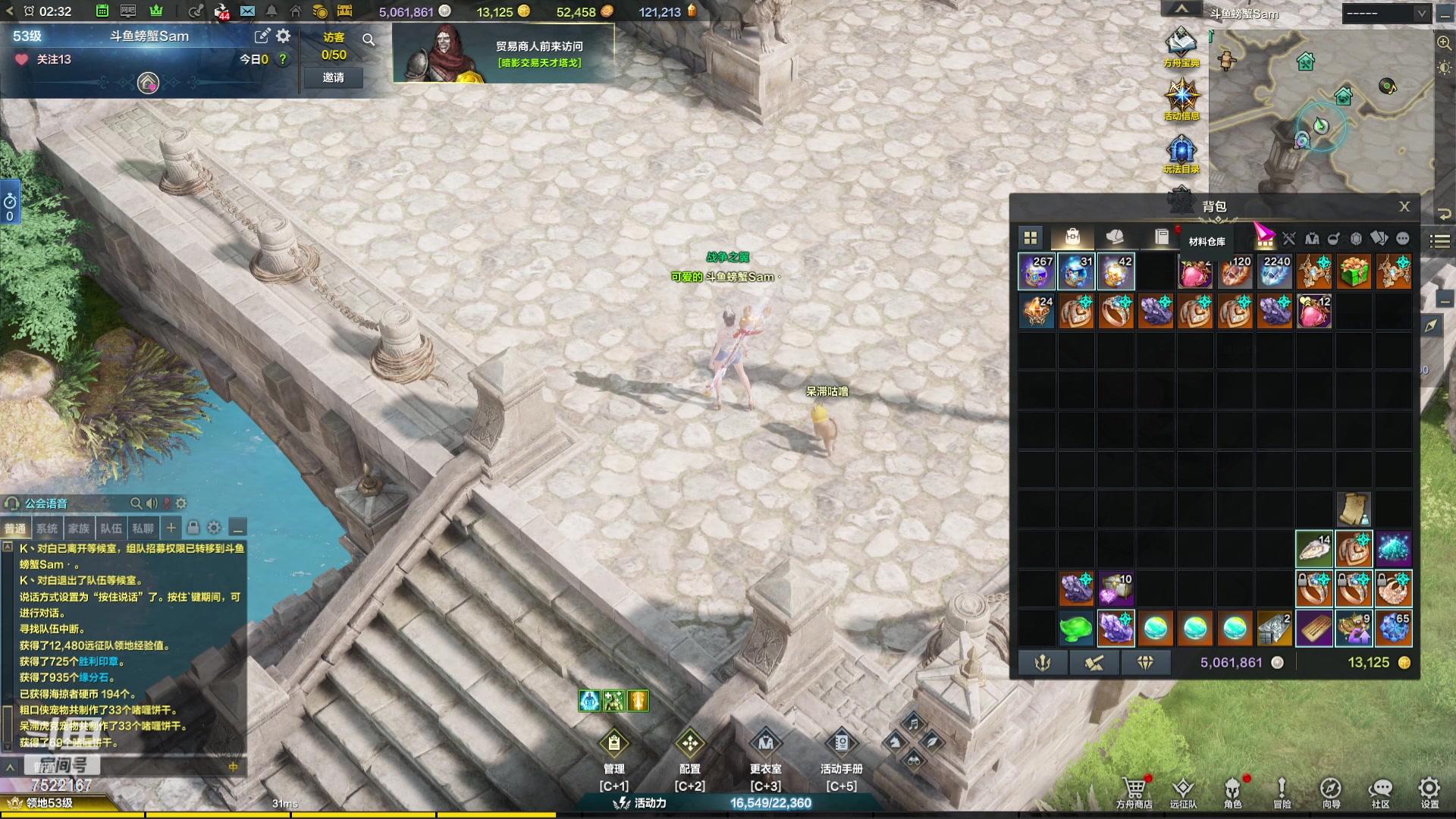 【2023-11-27 01点场】螃蟹Sam：【螃蟹】嘻嘻，我才是小丑！