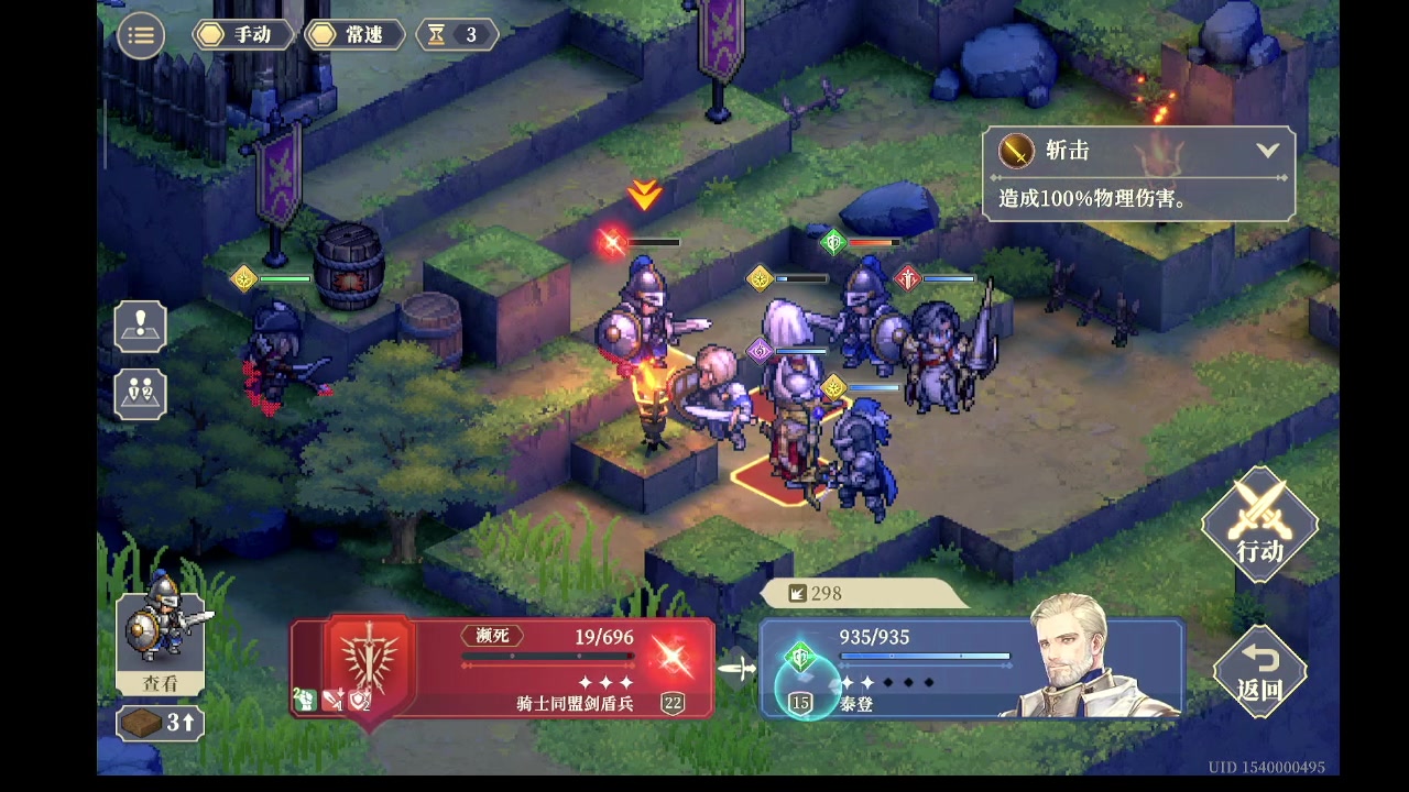 【2023-11-26 13点场】石头很会飞:爱吃这些！这些菜！