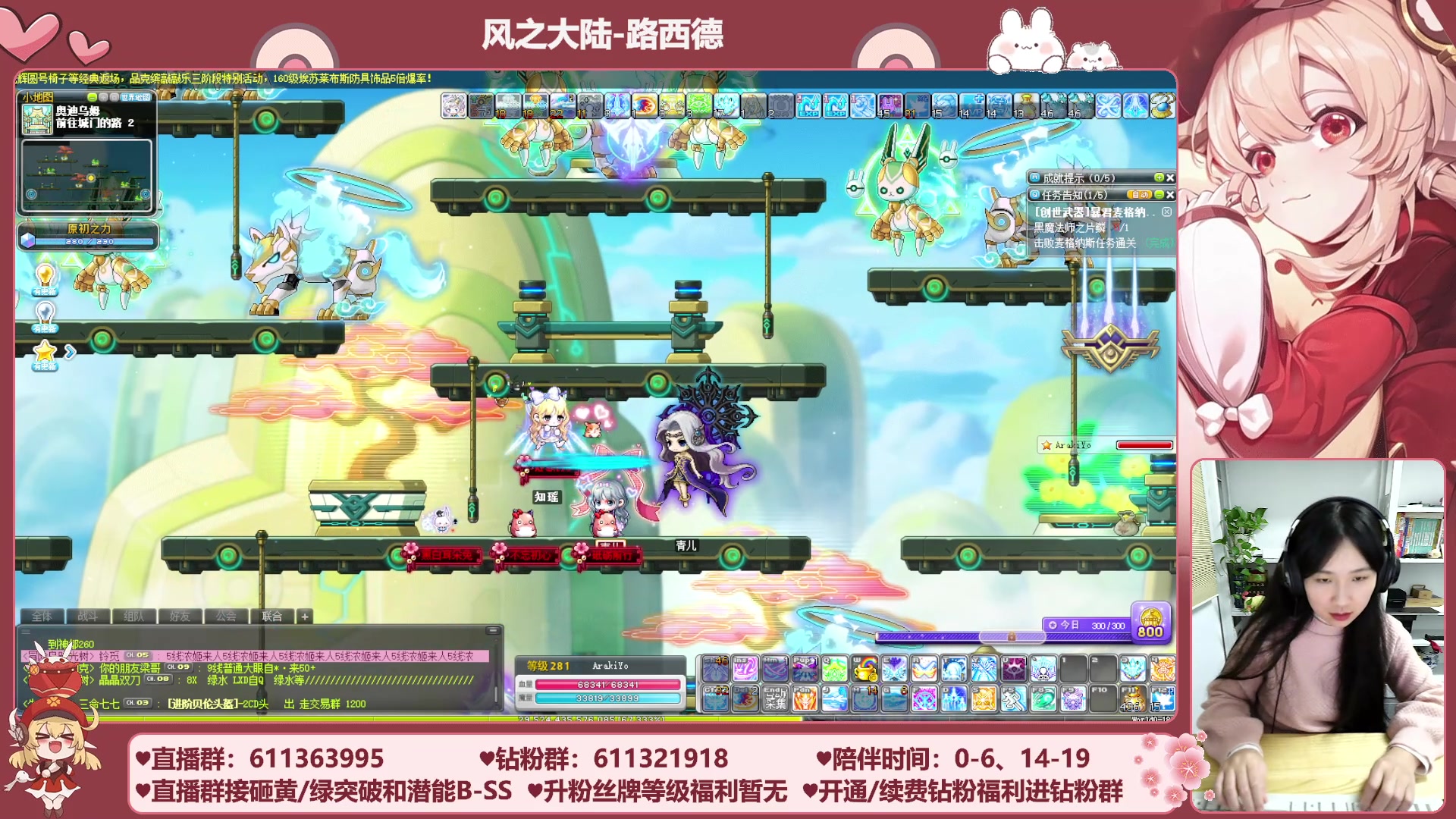 【2023-11-27 17点场】顾青ArakiYoko：【11.1-11.28】夜晚的马戏团