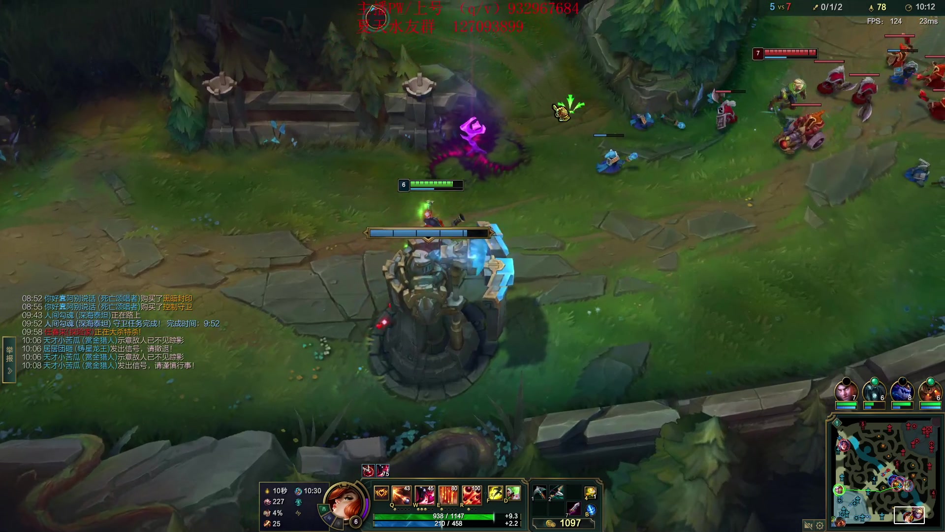 【2023-11-27 15点场】夏天夏天丶丶：祝大家天天开心，事事如意