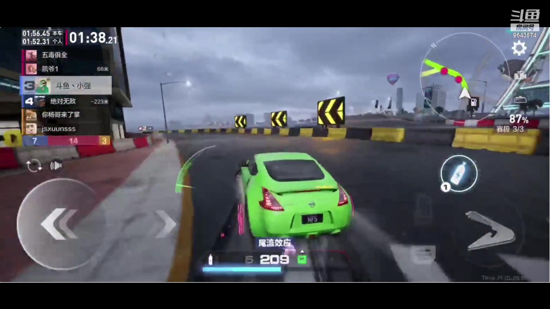 【2023-11-26 20点场】小强超爱玩：保时捷 飙车时刻开始