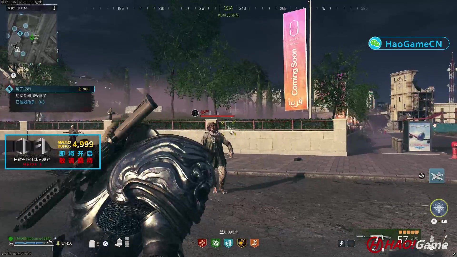 【2023-11-22 15点场】COD20 使命召唤现代战争3-僵尸模式