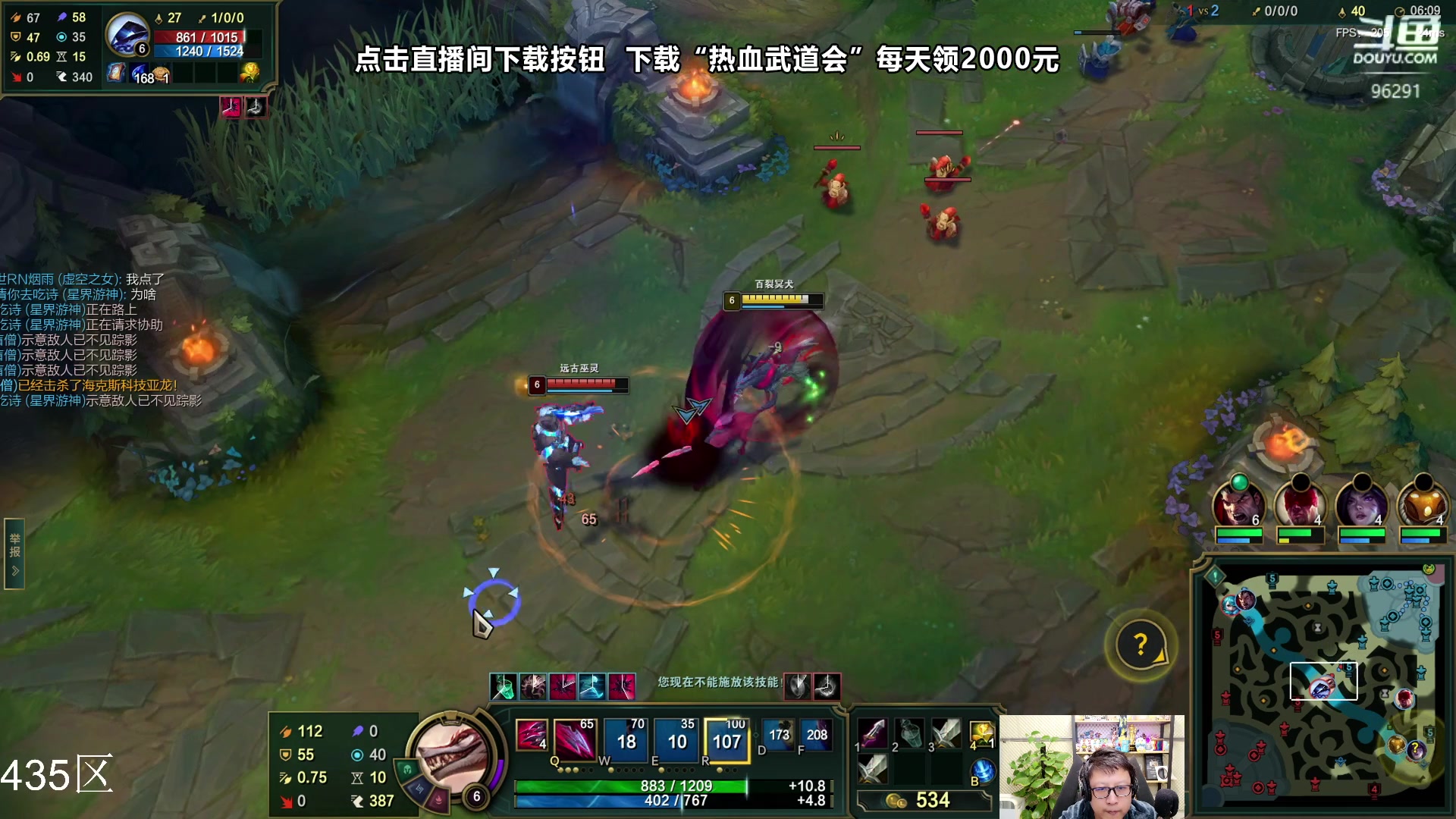 【2023-11-27 20点场】东北大鹌鹑：东北大鹌鹑 看看新版本