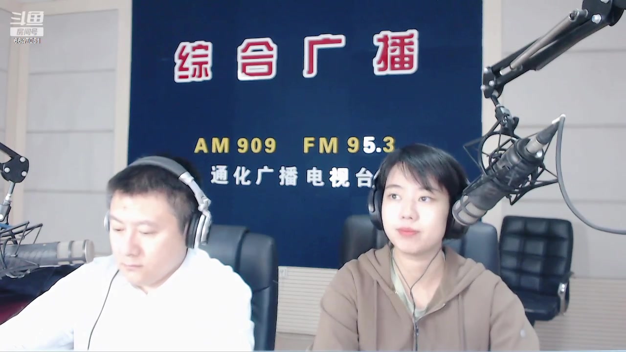 【2023-11-24 07点场】伟达000：好好上班，天天向上~