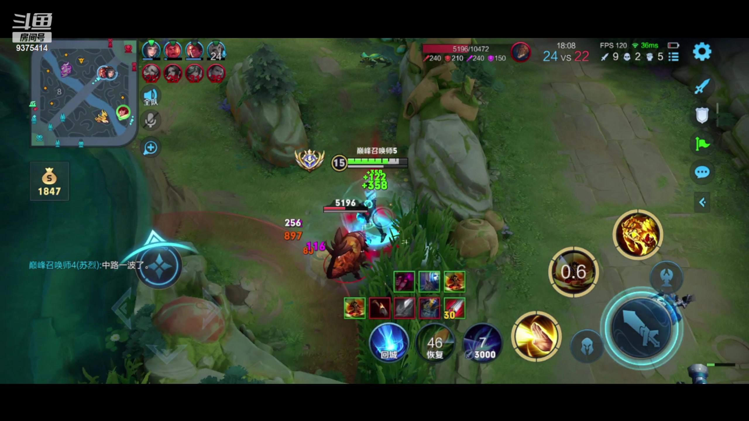 【2023-11-27 22点场】昧昧不是妹妹：巅峰赛对我的小昧昧好一点