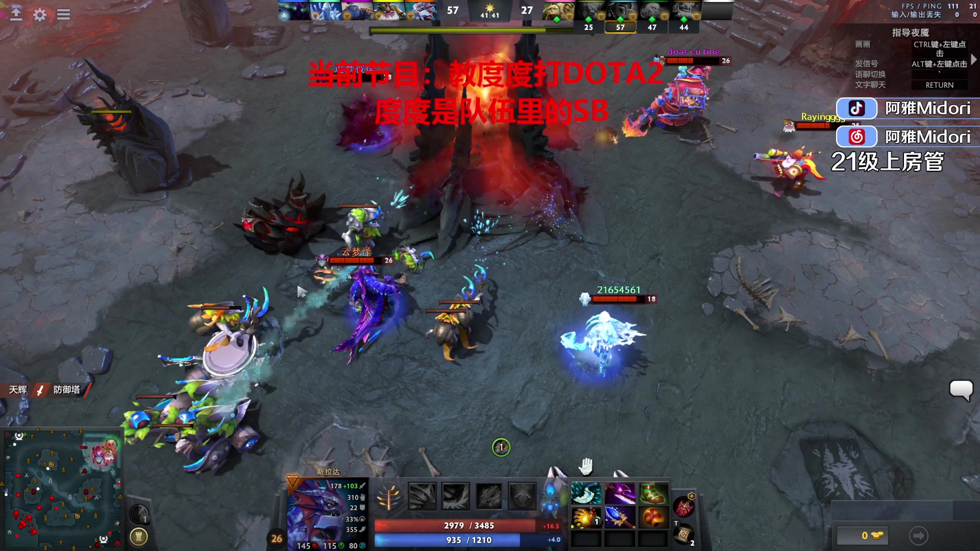 【2023-11-27 00点场】阿雅Midori：白银双倍你退直播间的动作认真的吗