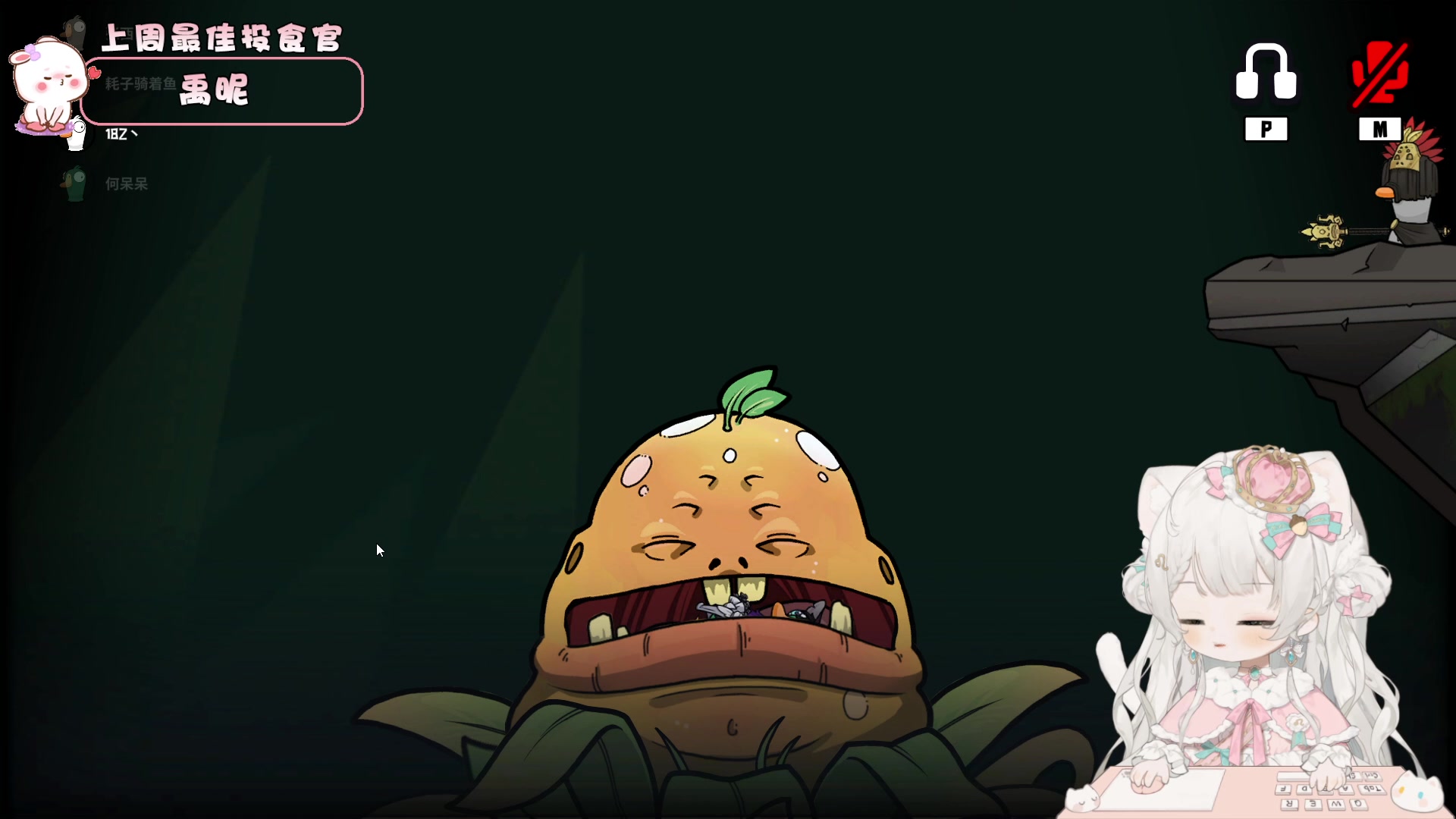 【2023-11-26 22点场】昔恩小姐姐：【 小奶团】今天白银双倍亲密度哦~