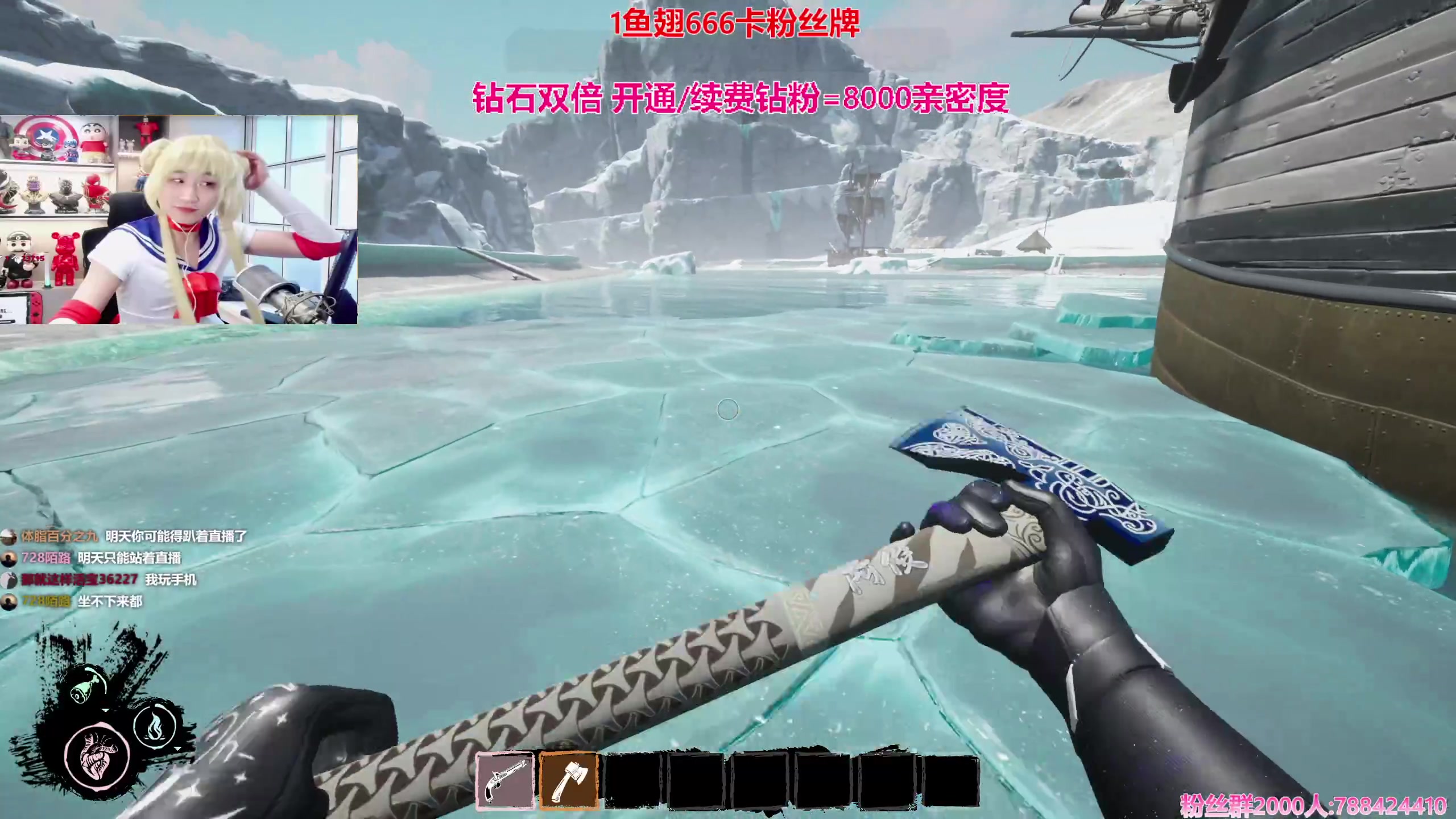 【2023-11-27 14点场】阿俊丶ll：【阿俊】1鱼翅卡牌^^双倍亲密！