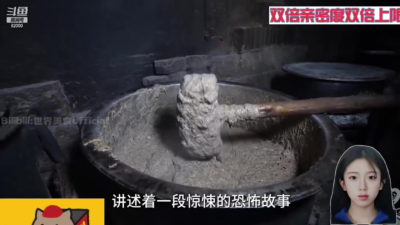 【2023-11-27 03点场】呆妹儿小霸王：【双倍】一起see