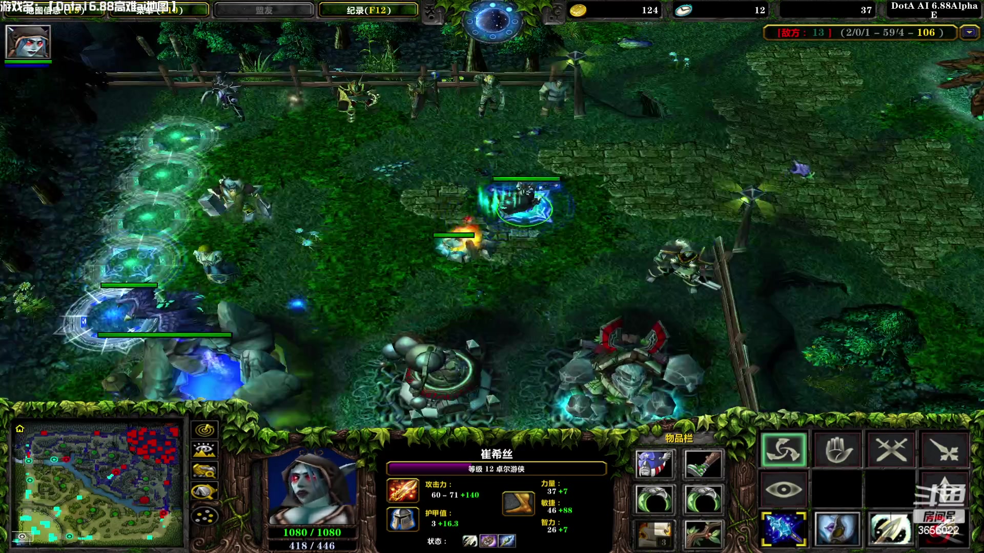 【2023-11-26 22点场】元気查克拉：【Dota1高难ai地图】查克拉の日常