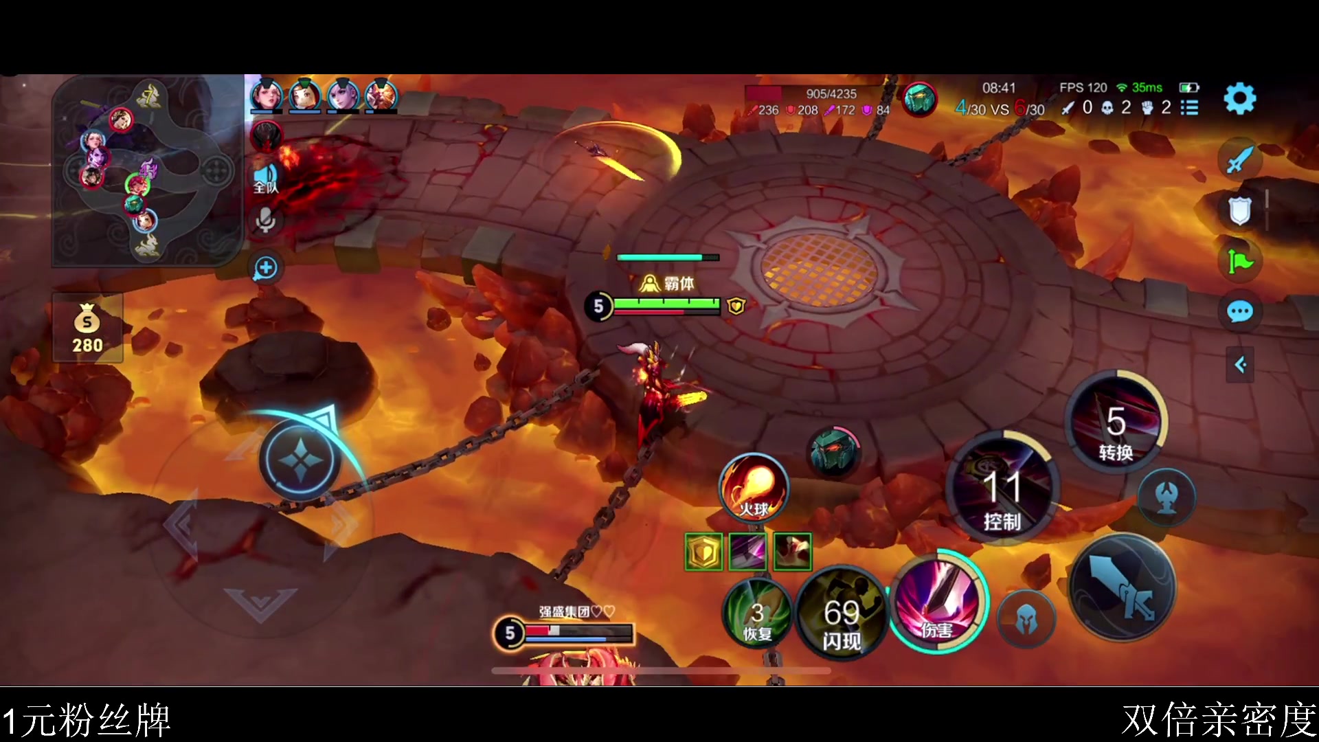 【2023-11-27 20点场】李知恩nn：帅小伙来了