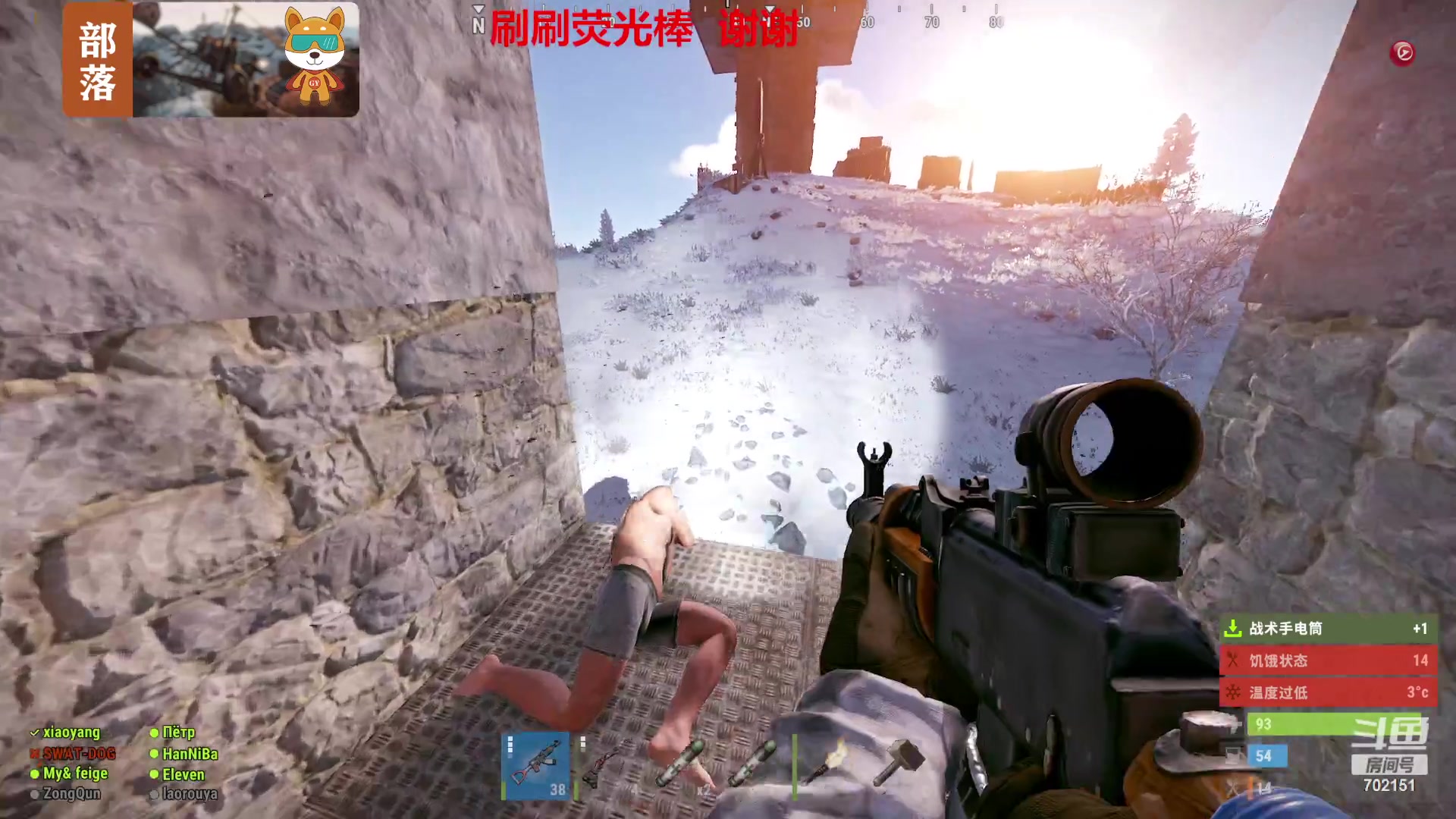 【2023-11-27 13点场】GY阳哥：702151 刨矿干了