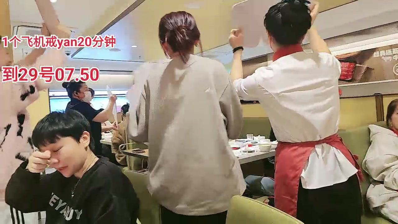 【2023-11-25 1点场】唐6儿:【小奶团】到长沙啦XDM太困了睡会再开播