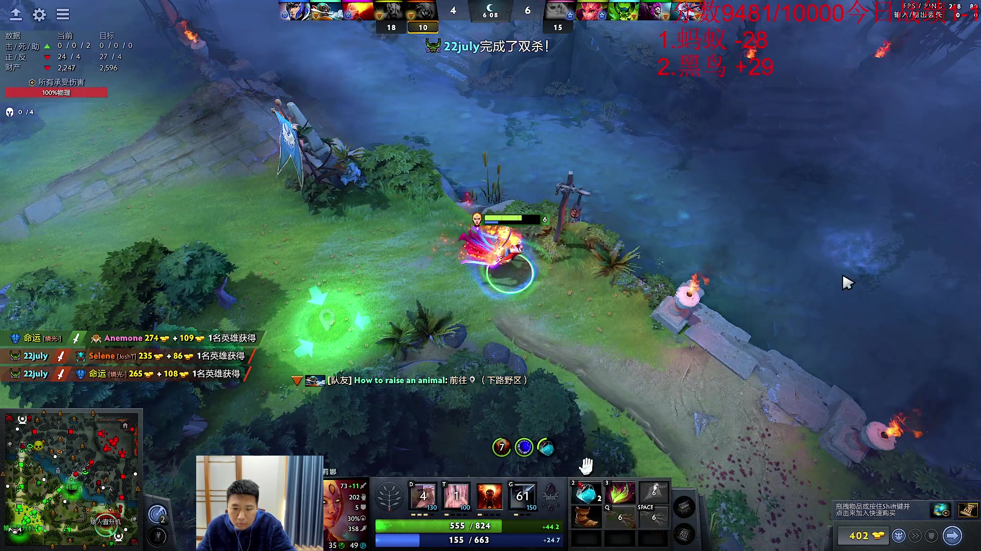 【2023-11-27 11点场】霸气虚幻哥1991：早上好哟！！！73965