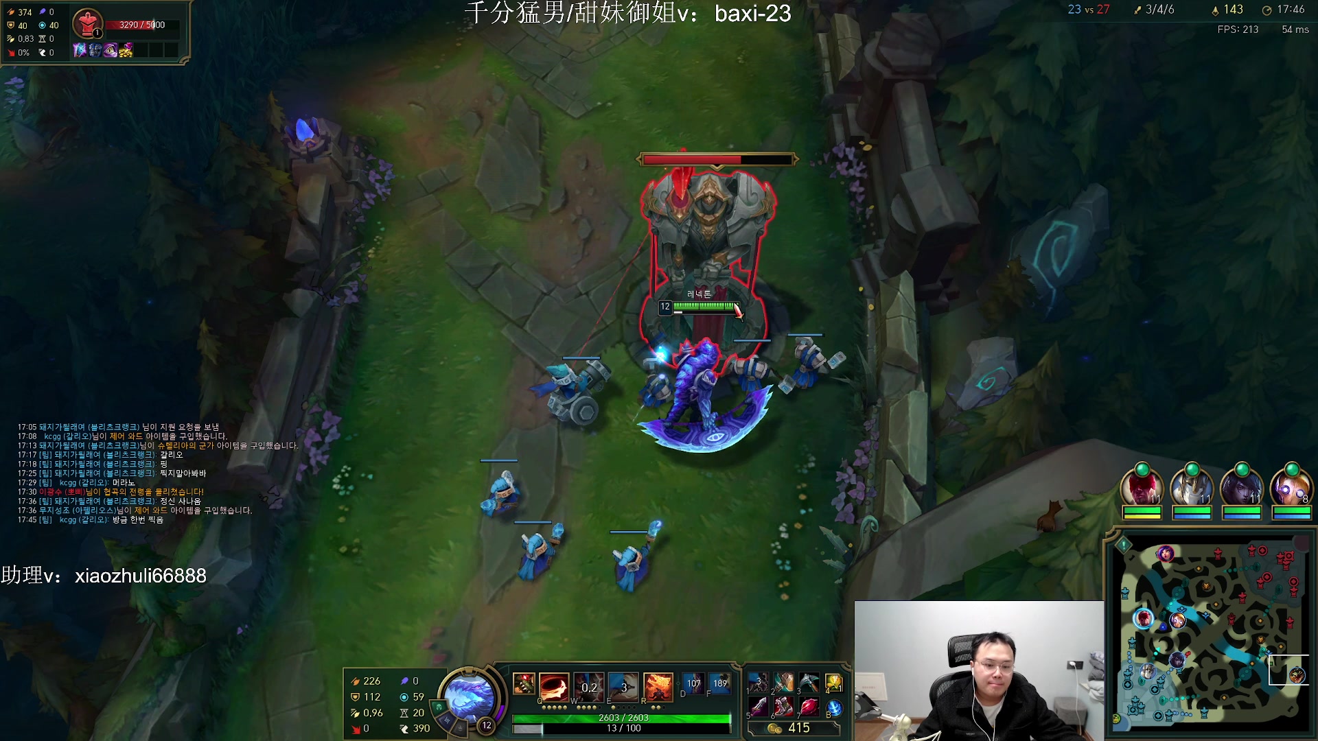 【2023-11-25 00点场】jjking剑姬：世一剑姬，重回巅峰！