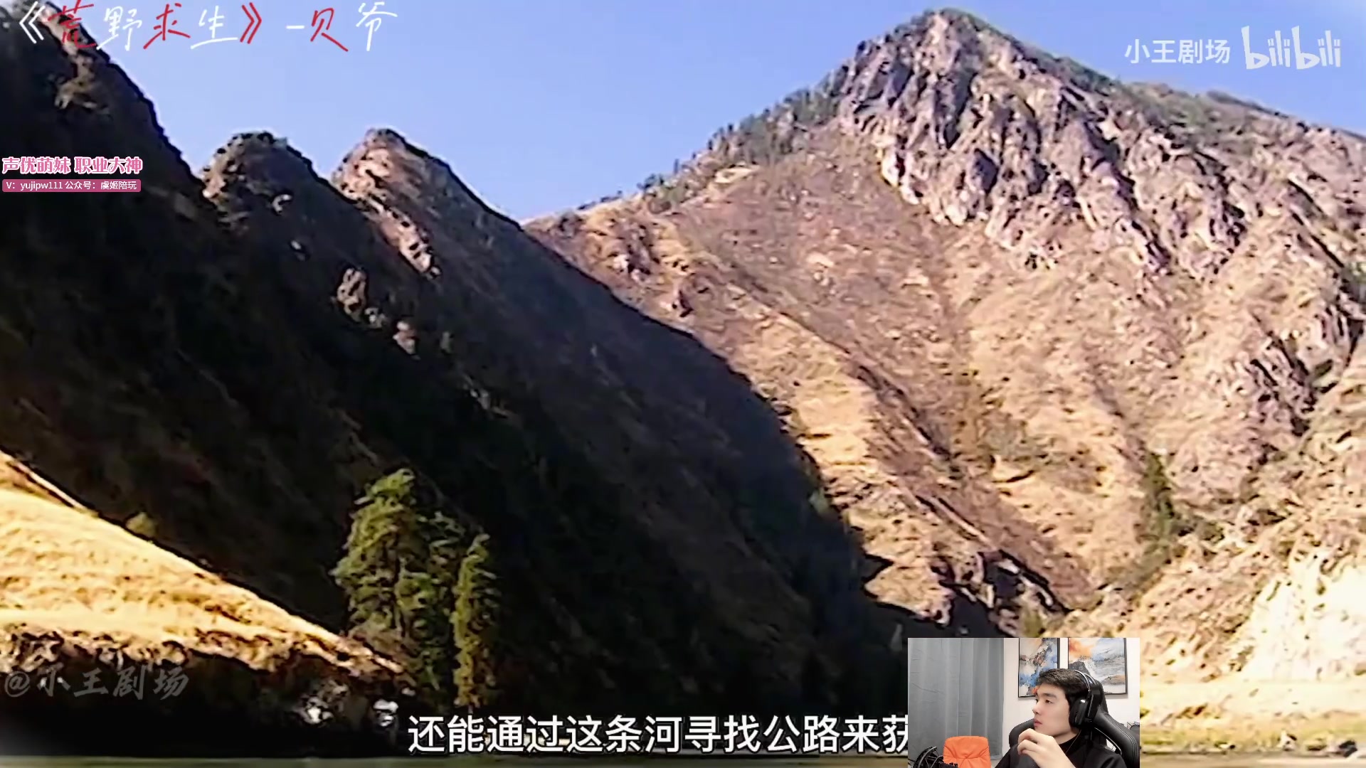 【2023-11-27 03点场】杰克螳螂：每晚8点准时开播~