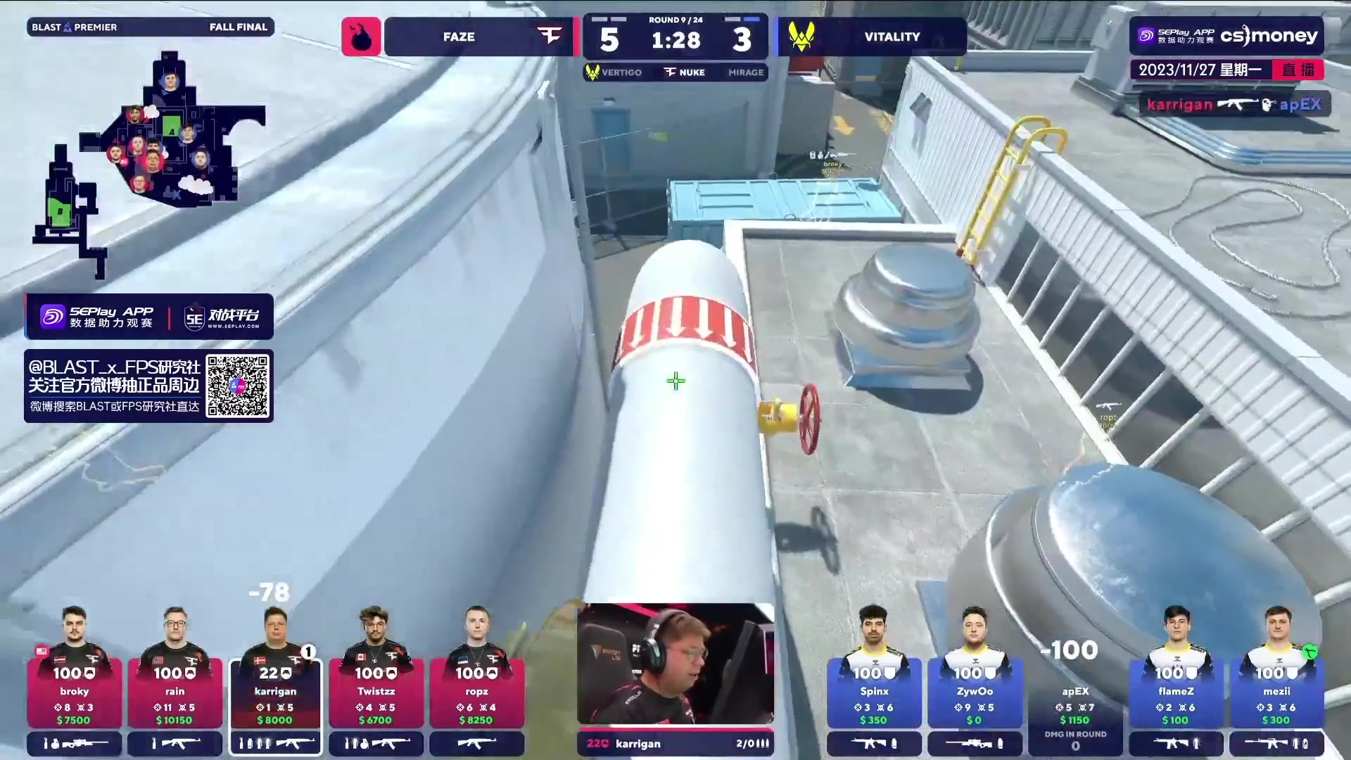 【2023-11-27 00点场】CSGO馒头：双倍亲密度家人们