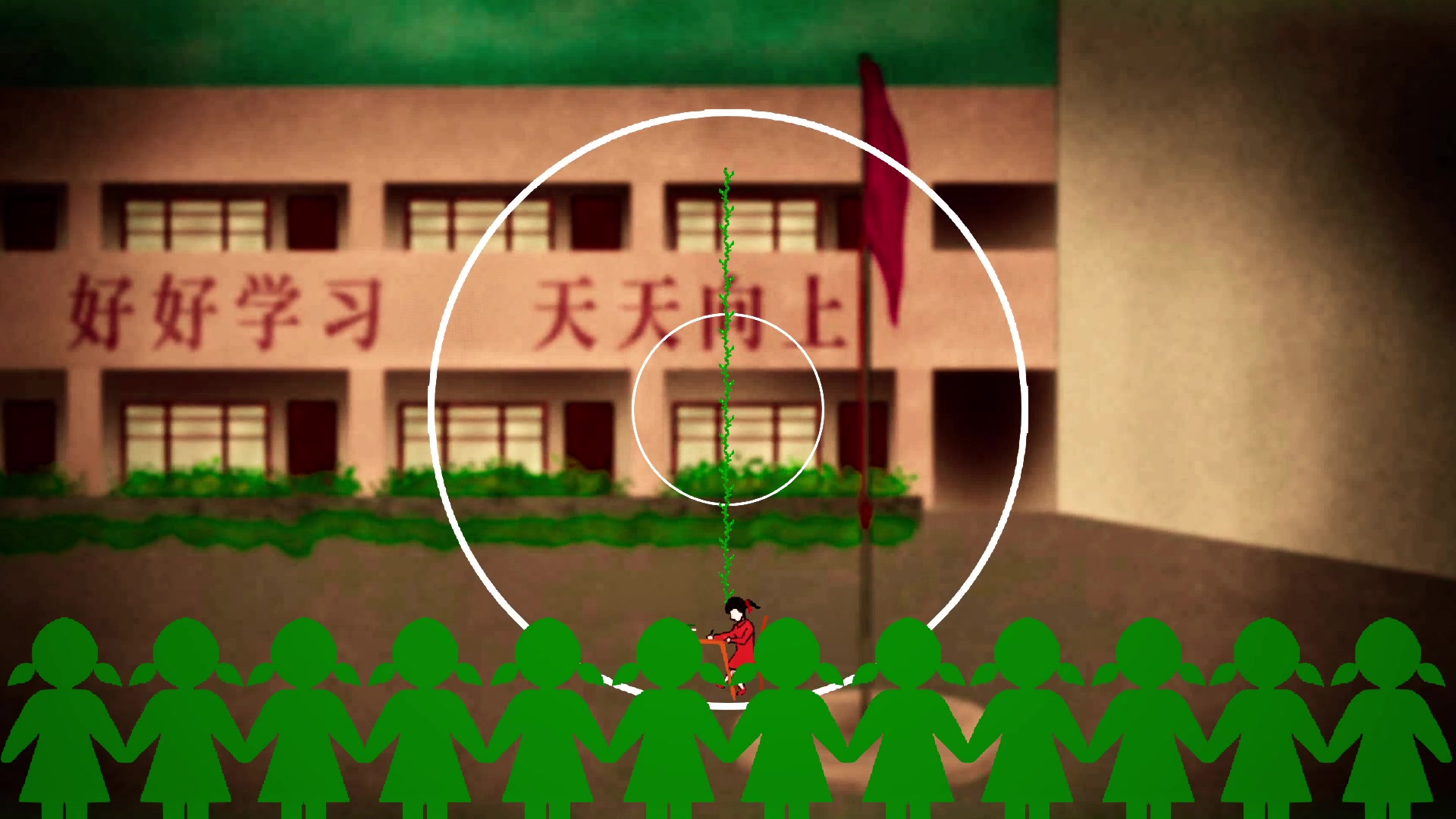 【2023-11-26 20点场】春秋冫：《大侠立志传》秋掌柜的游戏客栈