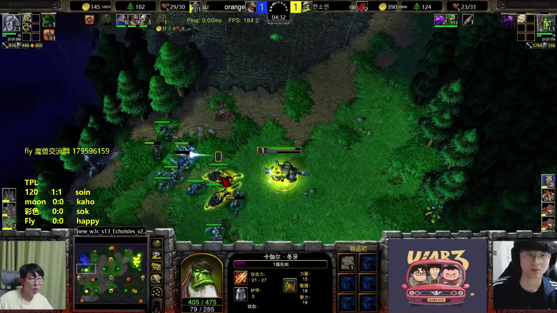 【2023-11-27 19点场】Flygogogogo：（直播）TPL8强某飞 vs happy