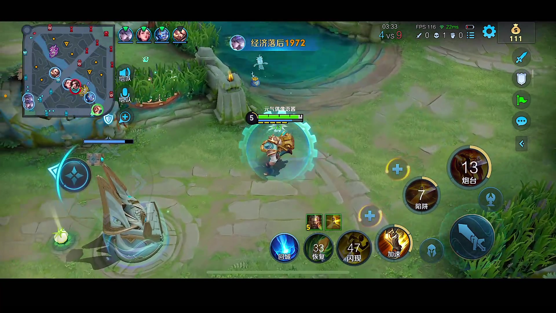 【2023-11-27 00点场】自小语：加油努力啊啊啊啊啊