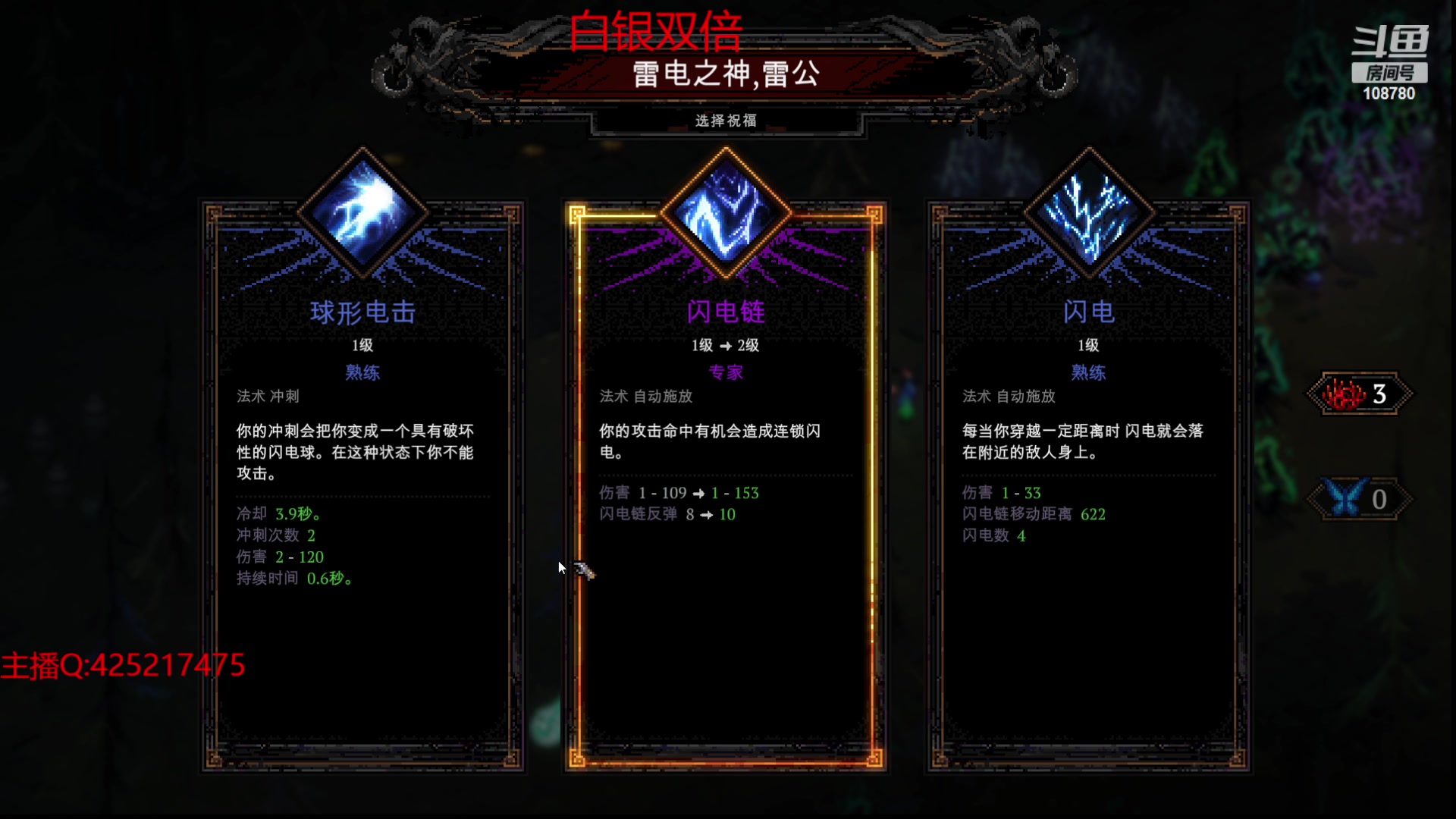 【2023-11-27 09点场】兮饭锐雯：大乱斗狂少来咯