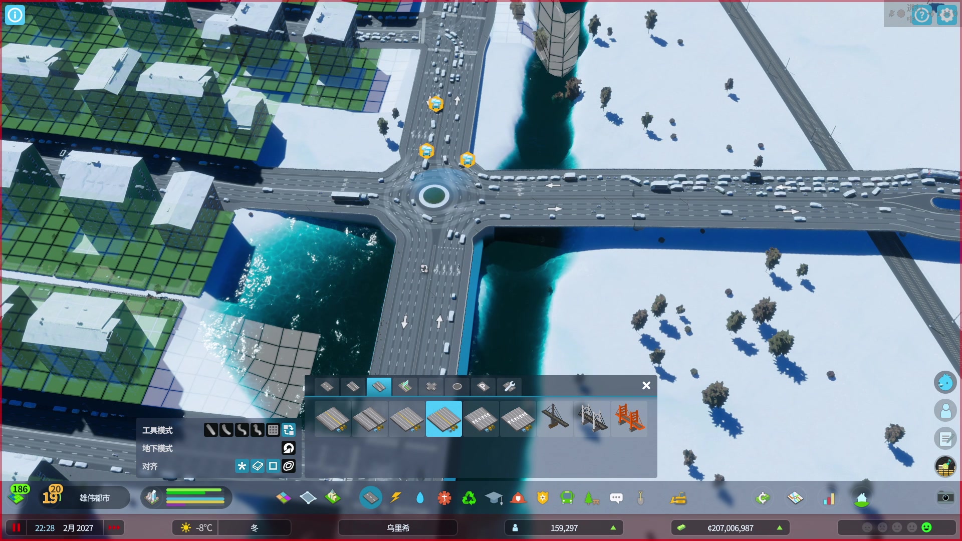 【2023-11-27 23点场】BIU一雷哥：这游戏好玩啊！