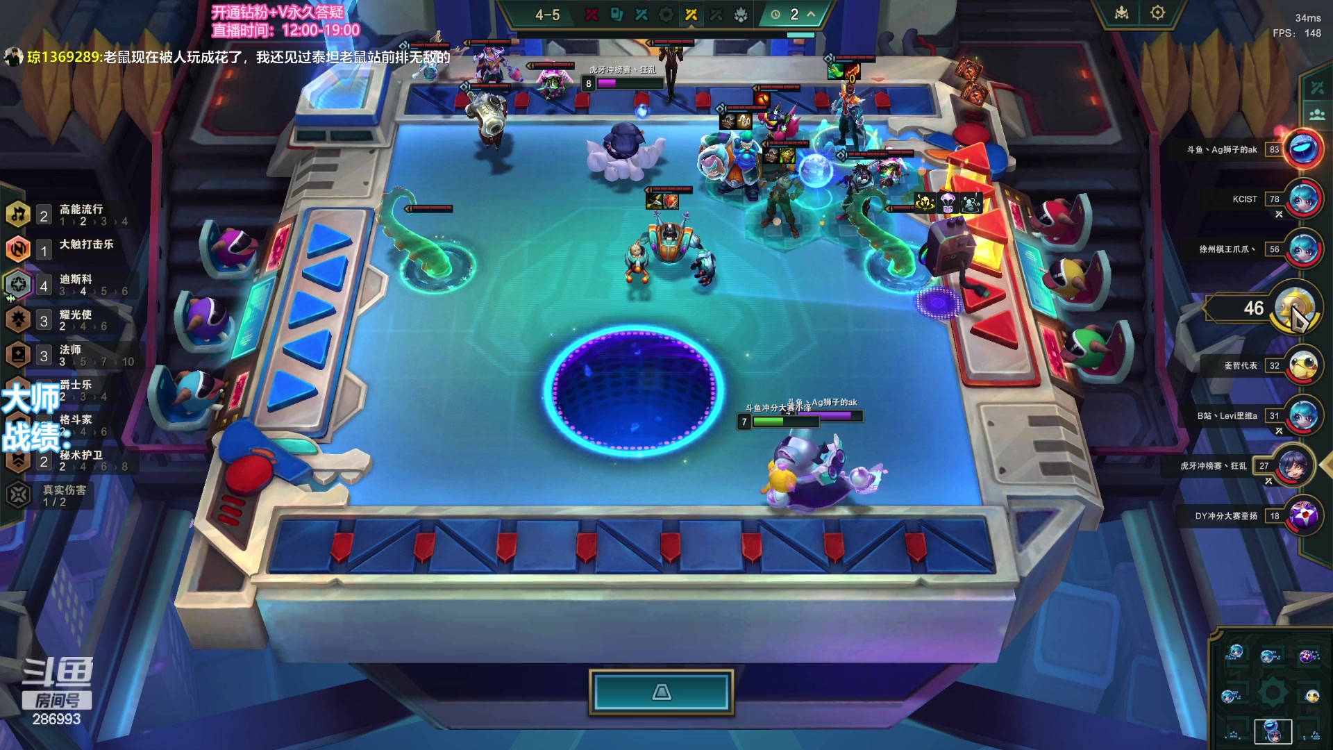 【2023-11-27 11点场】卑微小泽丶：110分来 目标500分走