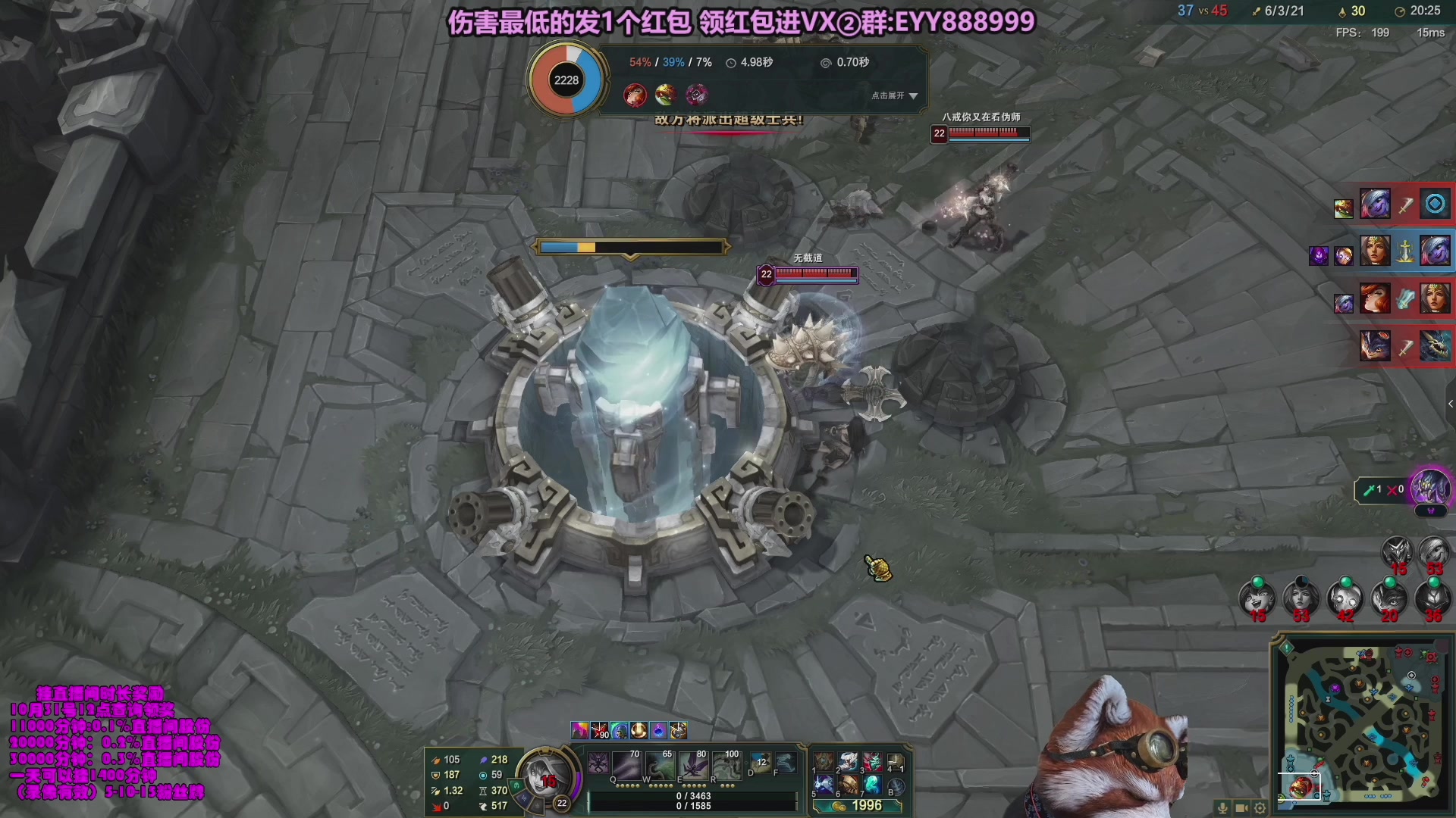 【2023-11-26 22点场】爷大干：无限火力~竞技场之王报名啦~