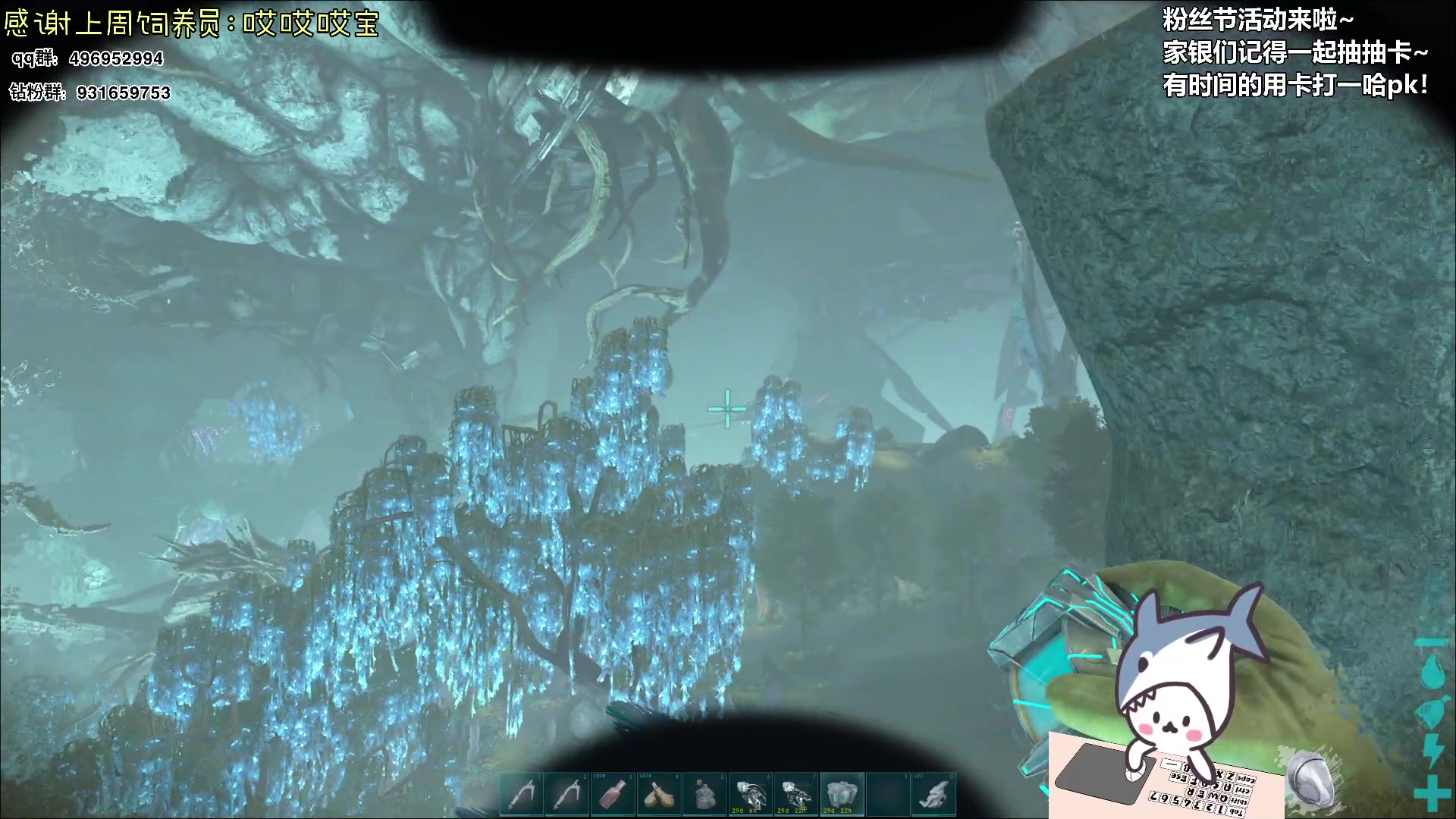 【2023-11-27 19点场】宝贝鱼O3O：宝贝鱼：时间真快别人都是二胎了我还是备胎