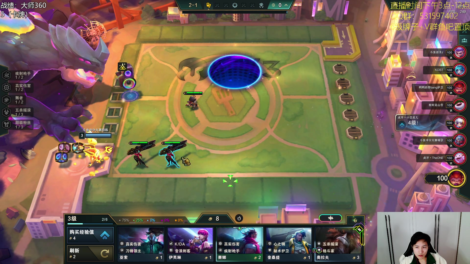 【2023-11-27 15点场】阿陈ctw：一元粉丝双倍，冲1000分