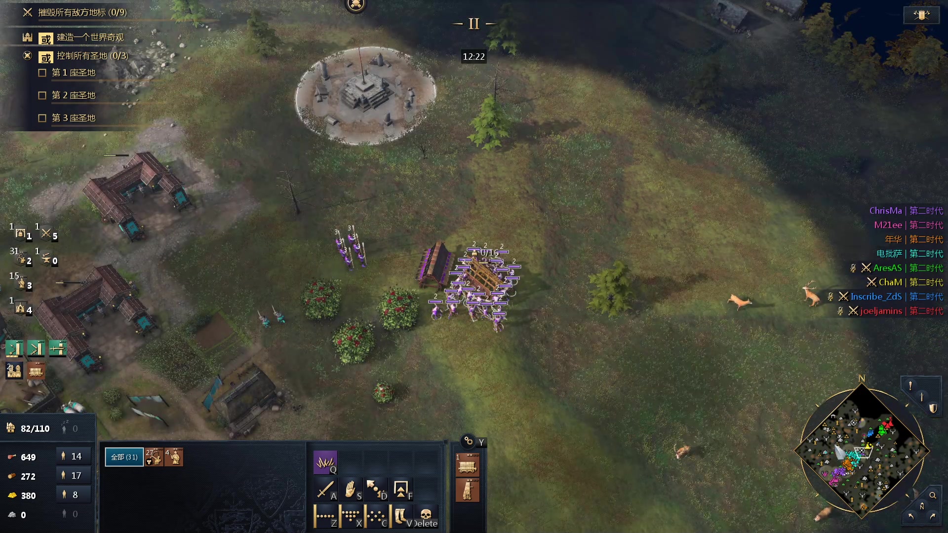 【2023-11-27 05点场】loveyou_qq：今天双倍  CS 开船 帝国