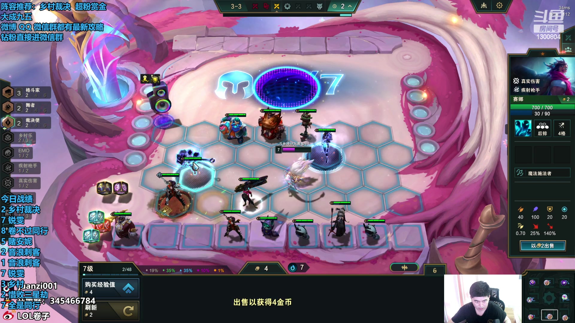 【2023-11-27 15点场】卷子丶：录像轮播中！！！