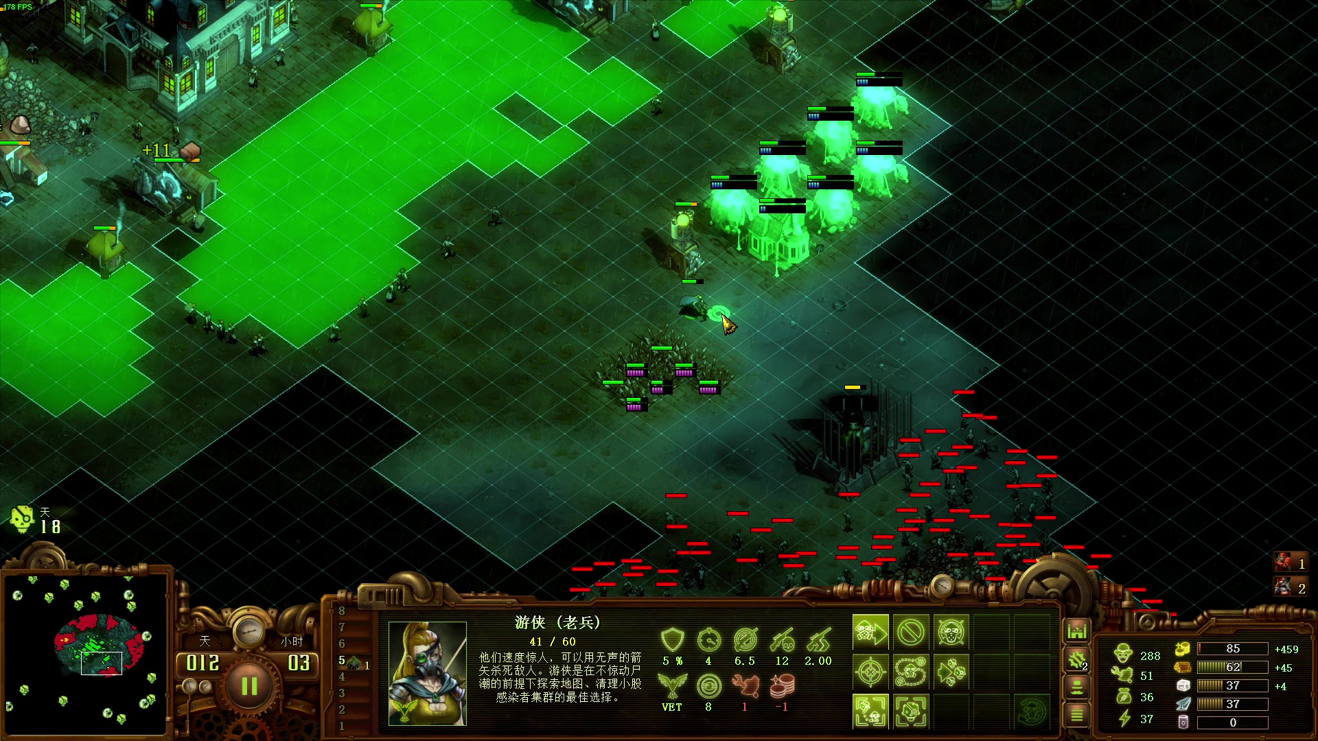 【2023-11-27 20点场】解说嘟师傅：【嘟师傅】明天劫杯啦！