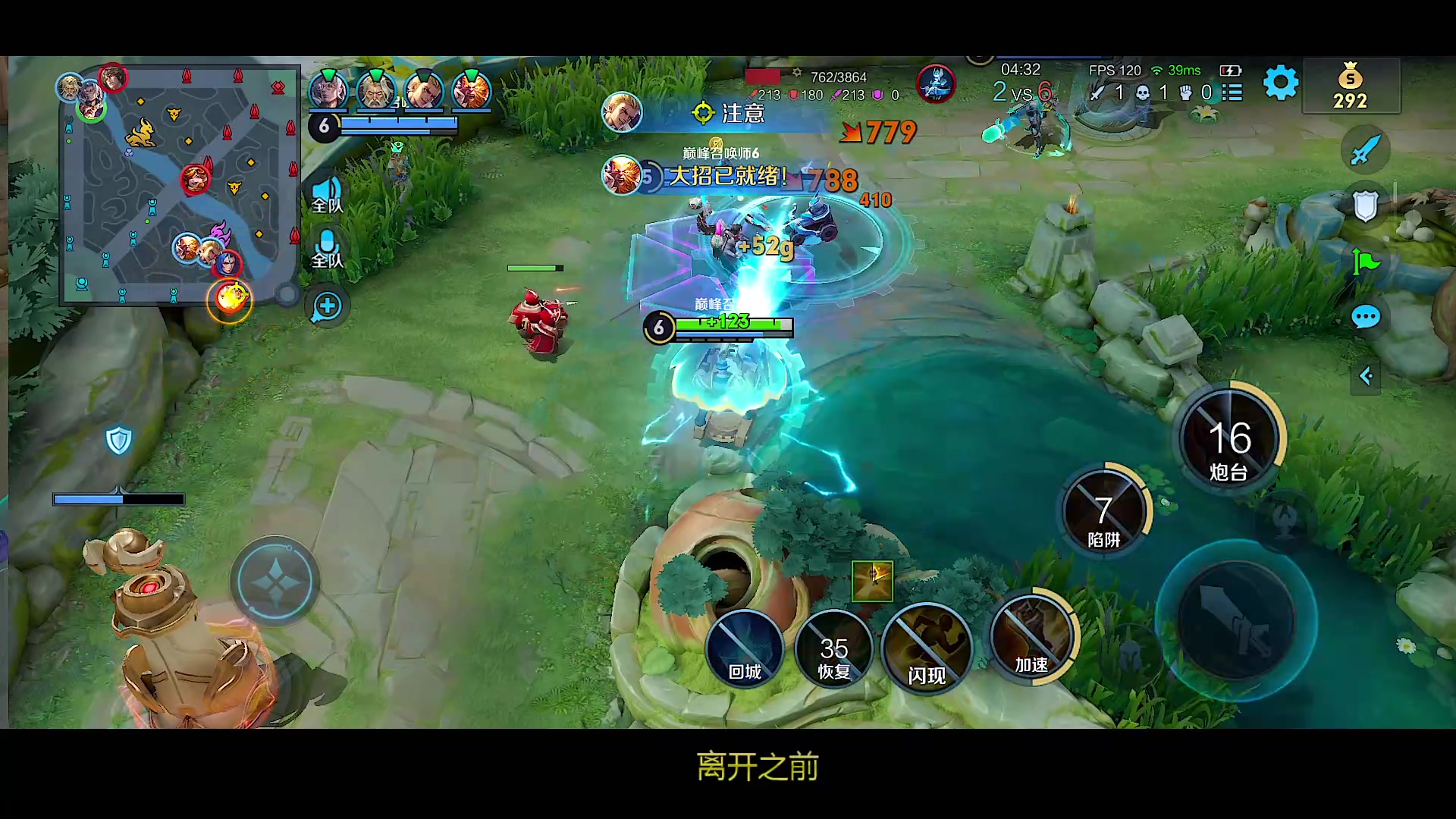 【2023-11-26 22点场】自小语：加油努力啊啊啊啊啊