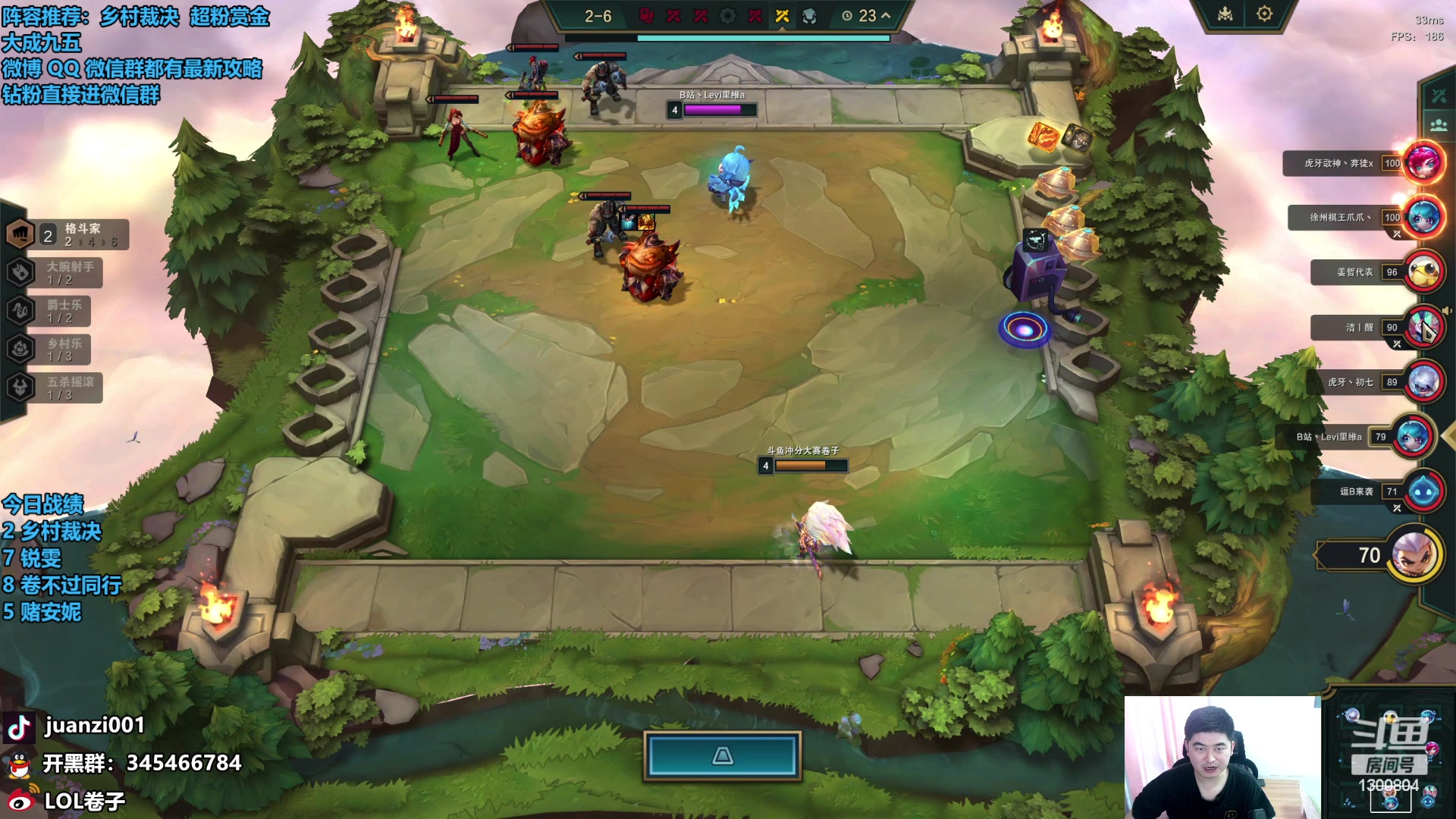 【2023-11-27 11点场】卷子丶：双倍亲密度，最强空城流上分教学！！！