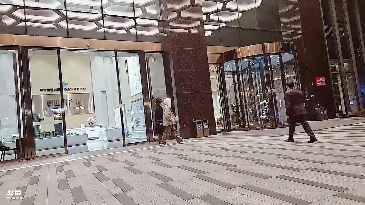 【2023-11-27 21点场】王大谋119：Day3时光纪念册