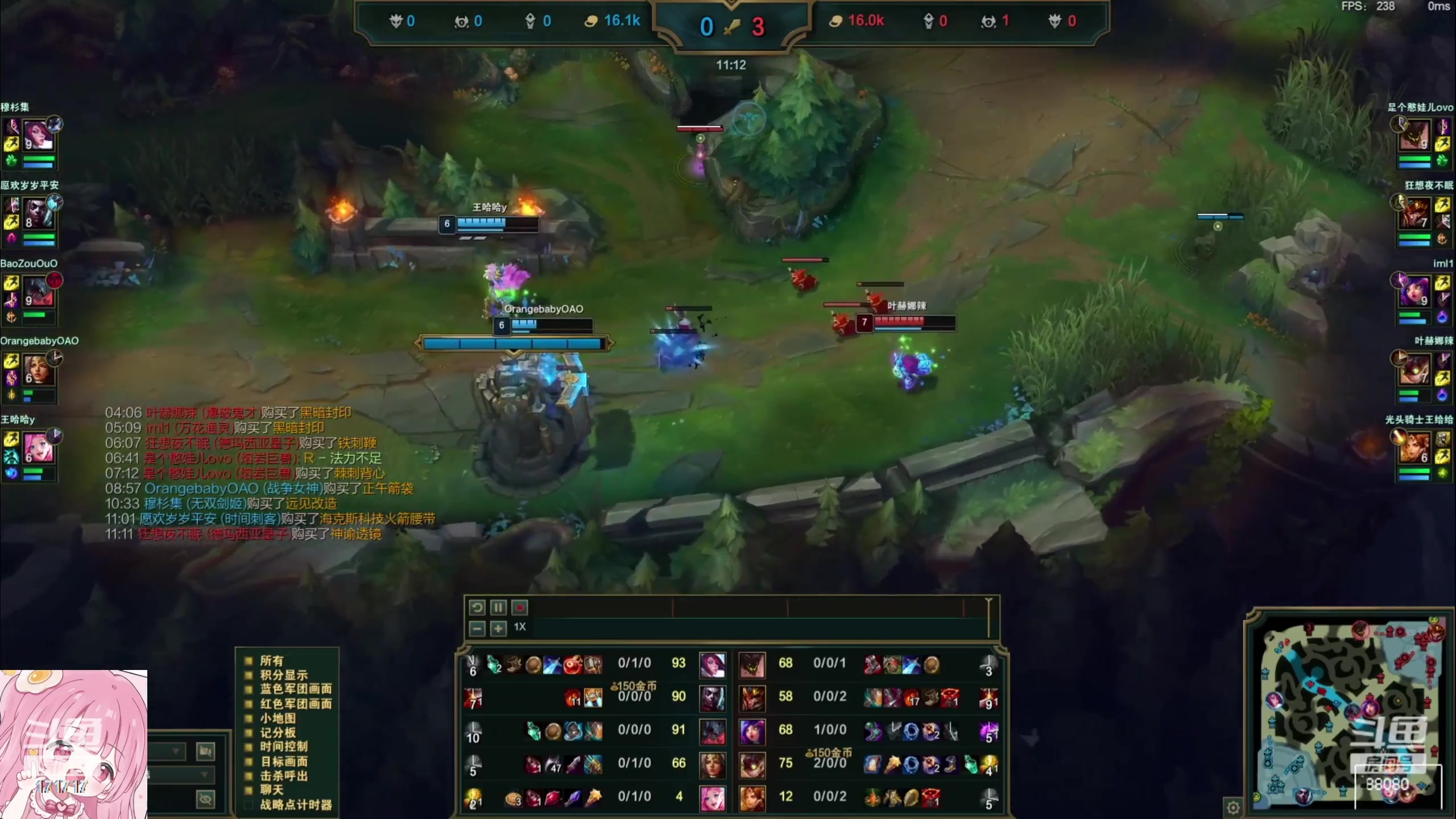 【2023-11-26 23点场】若若跑的贼快：七点半左右来，再外婆家吃饭～啵啵