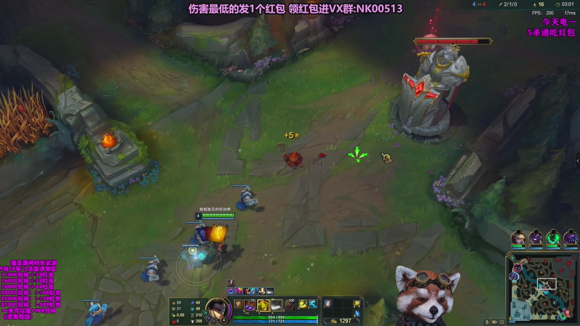 【2023-11-27 12点场】爷大干：无限火力~竞技场之王报名啦~