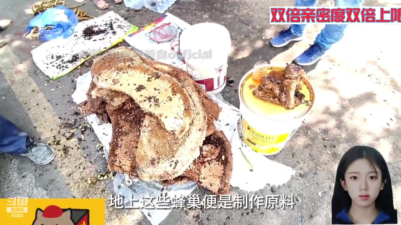 【2023-11-27 05点场】呆妹儿小霸王：【双倍】一起see